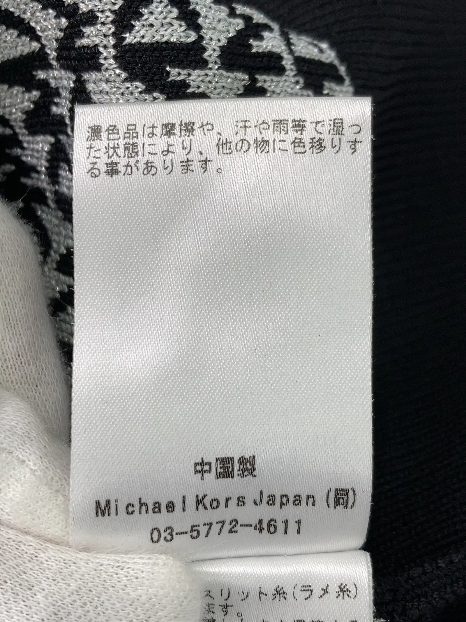 https://r2-worker.digdig.jp/product/0e143f84-6f38-4ccd-b981-d609e474710f/818e5c66-201e-49b9-837e-5a8451461149
