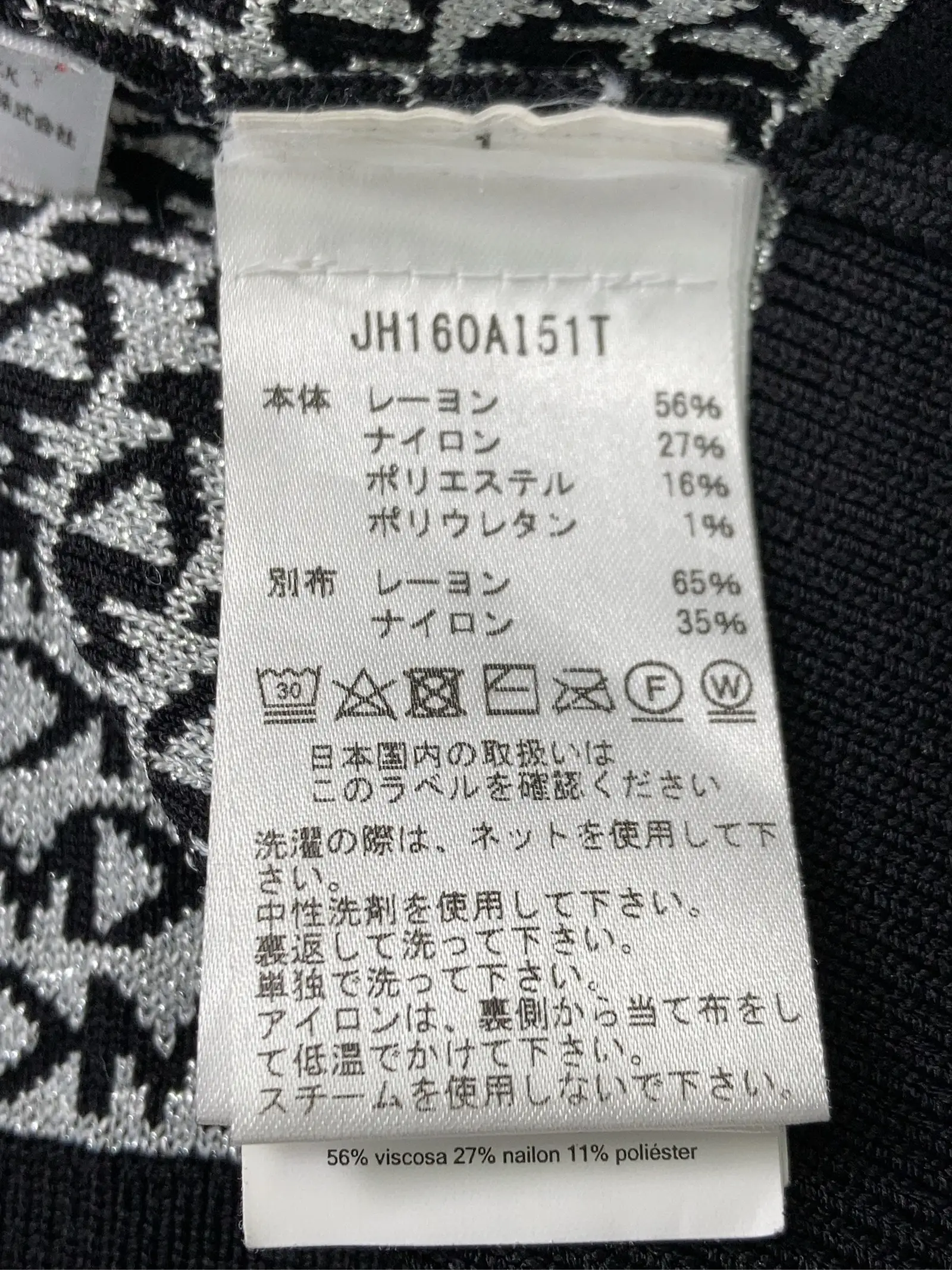 https://r2-worker.digdig.jp/product/0e143f84-6f38-4ccd-b981-d609e474710f/c498273d-b191-4aa5-a1c4-df55950f7681