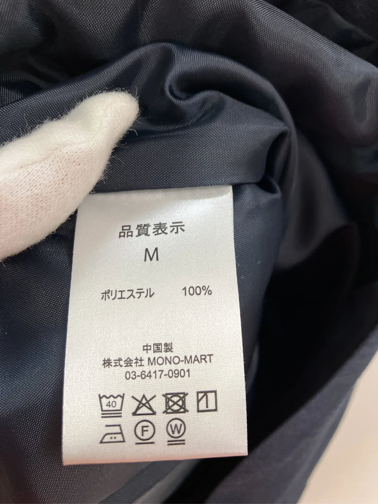 https://r2-worker.digdig.jp/product/0e16988a-23ed-4435-8b98-e7718ee561da/08f2a185-b7c5-41c4-bb9f-16952c2fa8b2