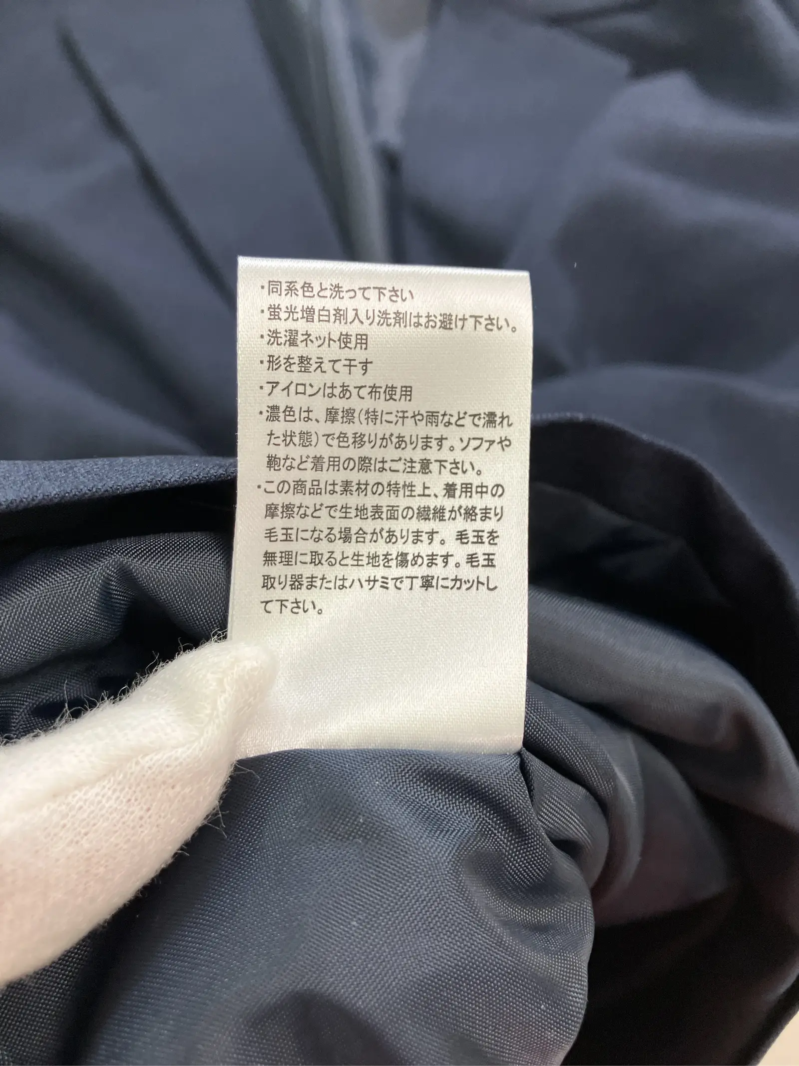 https://r2-worker.digdig.jp/product/0e16988a-23ed-4435-8b98-e7718ee561da/23e0e074-5135-4d73-891c-be89c10b90fa