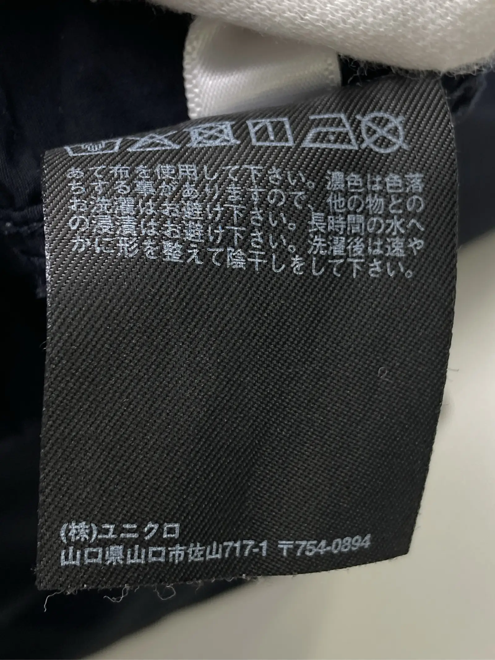 https://r2-worker.digdig.jp/product/0e16f3f5-14f0-468a-bd37-6af115982d1c/7dc82d28-d25a-4f07-b8d9-addcac175ed9
