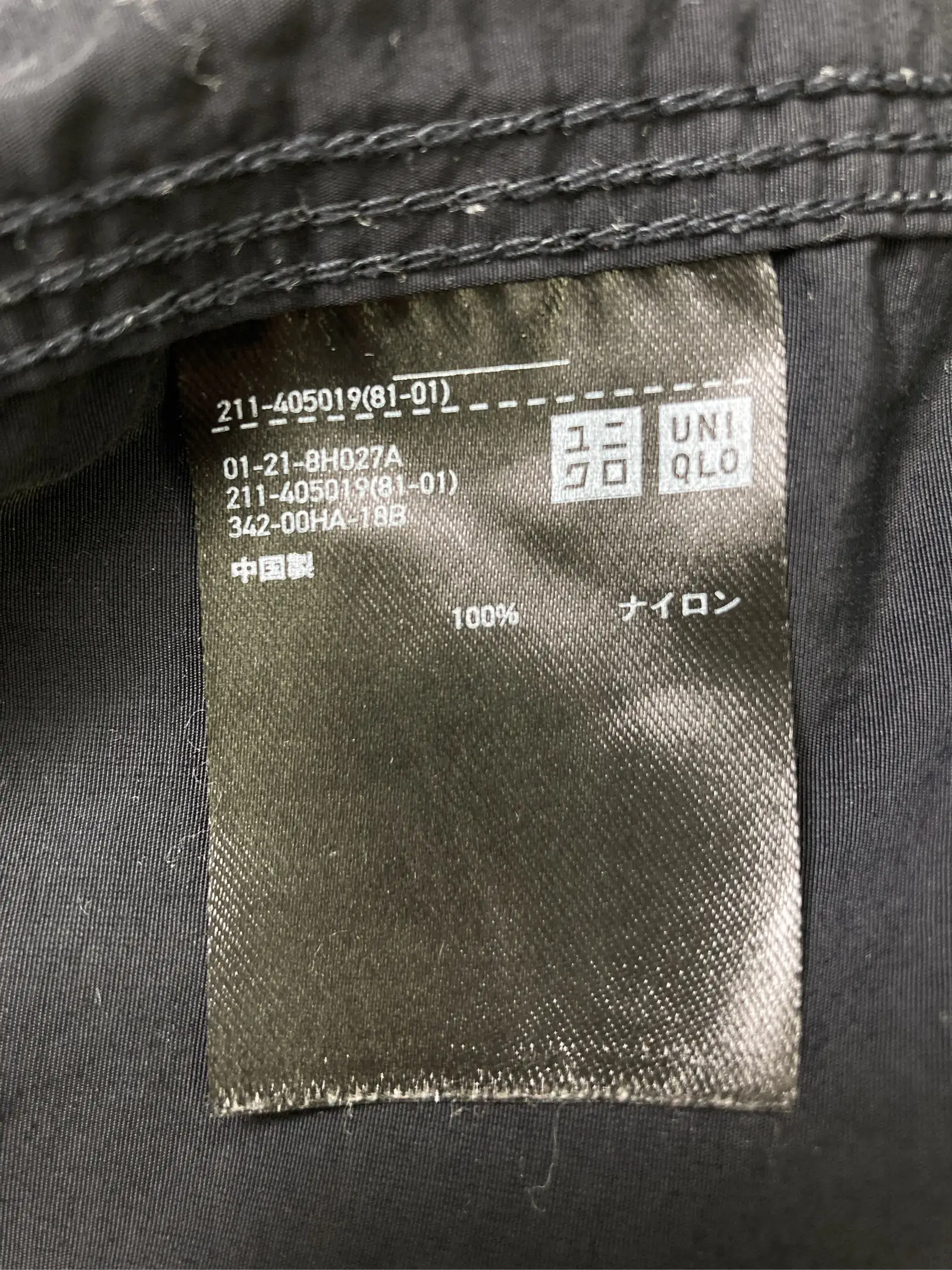 https://r2-worker.digdig.jp/product/0e16f3f5-14f0-468a-bd37-6af115982d1c/957d5620-5e64-4e0c-b028-c2998765f6cb