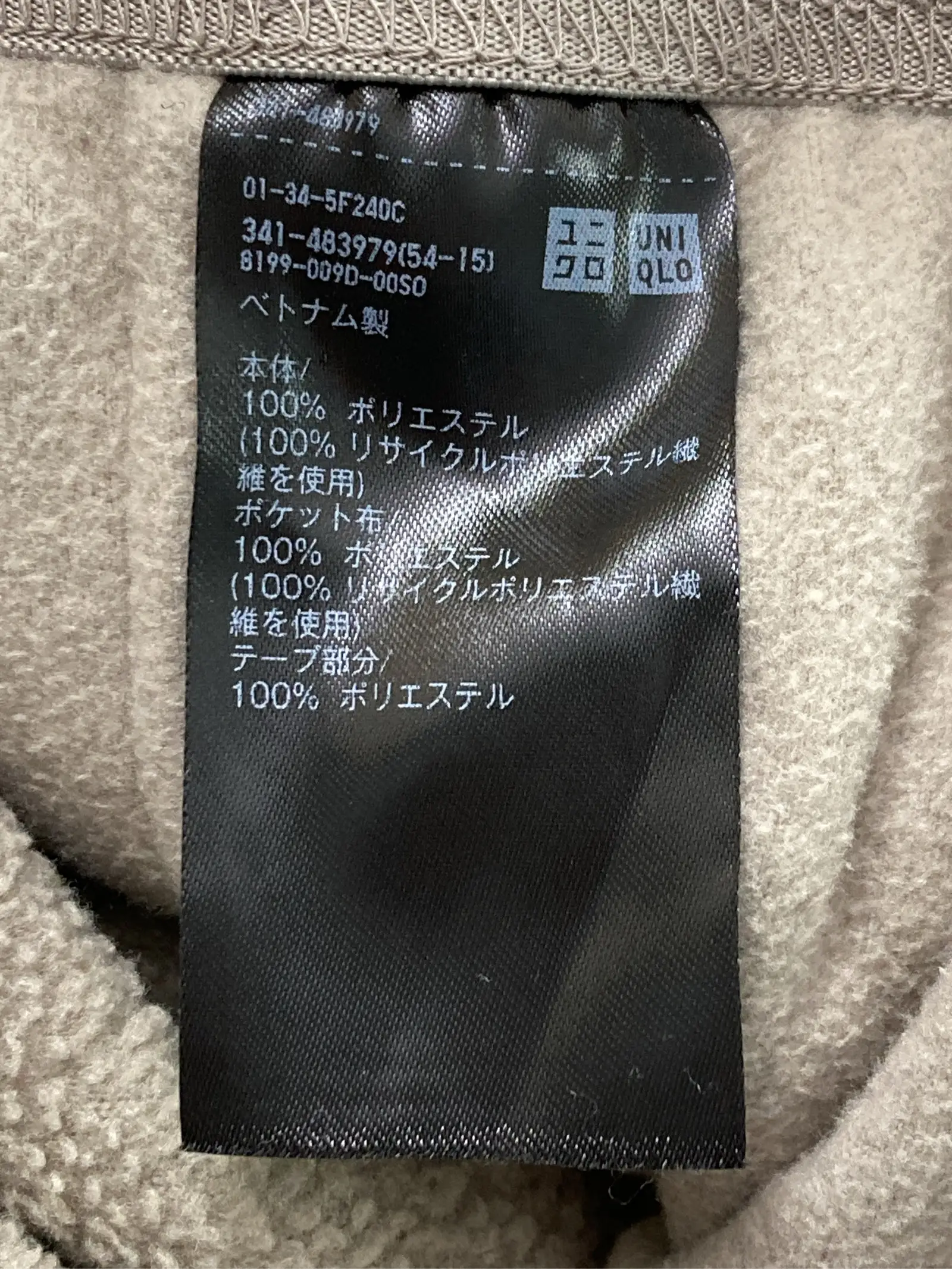 https://r2-worker.digdig.jp/product/0e197913-e1f1-4ec8-a914-1942a924d3ca/57583267-647f-427e-88ad-949a51853f3d