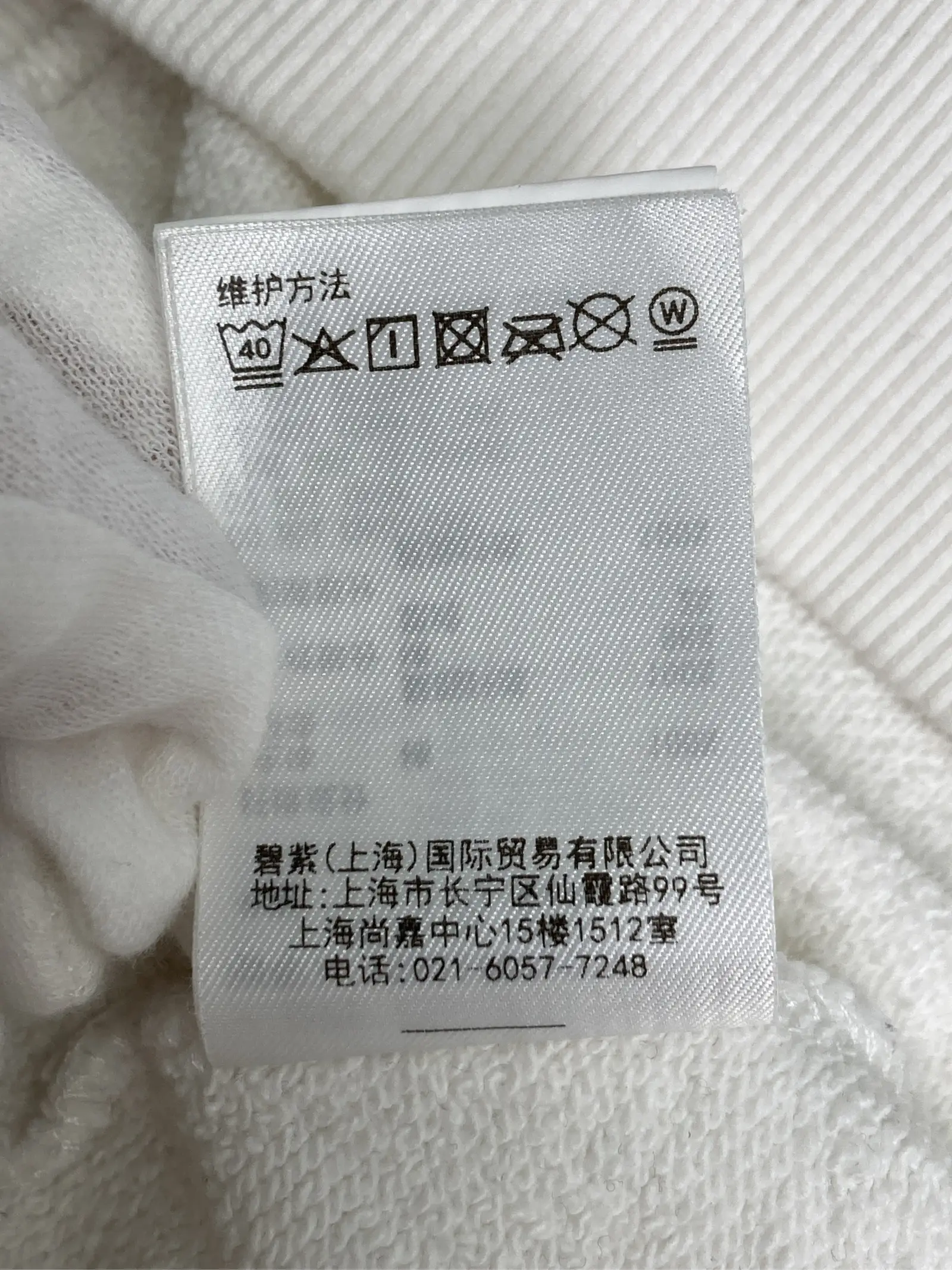 https://r2-worker.digdig.jp/product/0e1989ce-a8e3-4f40-b22e-48f4faa6c149/32fcc321-e141-4079-b97d-b0b6801bdcfb