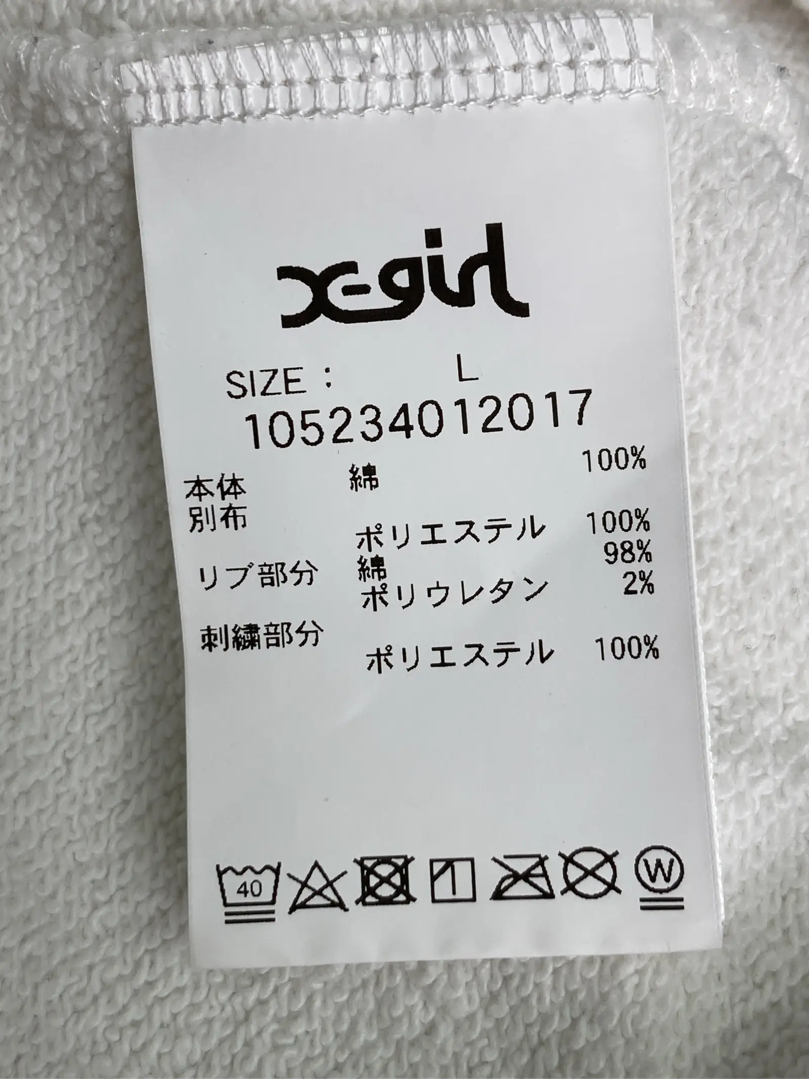 https://r2-worker.digdig.jp/product/0e1989ce-a8e3-4f40-b22e-48f4faa6c149/a17ecee0-0a81-40aa-9ac3-395b11c3137e