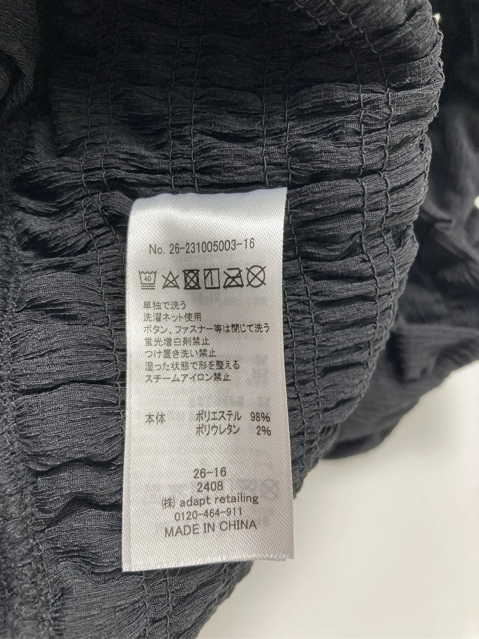 https://r2-worker.digdig.jp/product/0e19ce32-8f14-4fab-a50e-6f498b71bd85/c3abd2a1-dab8-4b88-ab48-254ae59e7b74