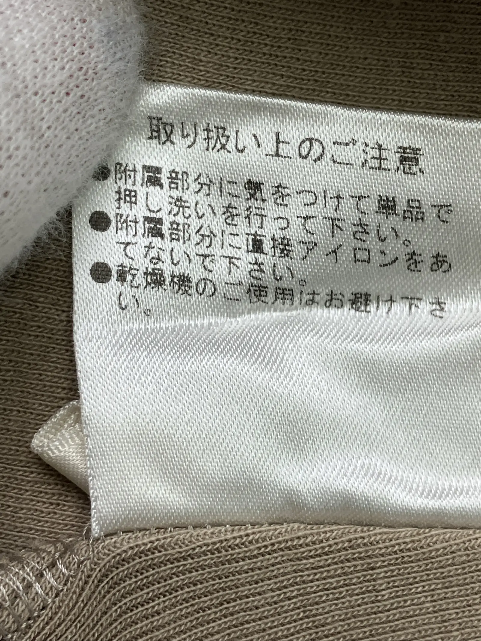 https://r2-worker.digdig.jp/product/0e1ab79f-404c-4b8e-9eca-3daf7f2637ed/9dd0d304-d408-4008-91fa-6e412e0ecb07