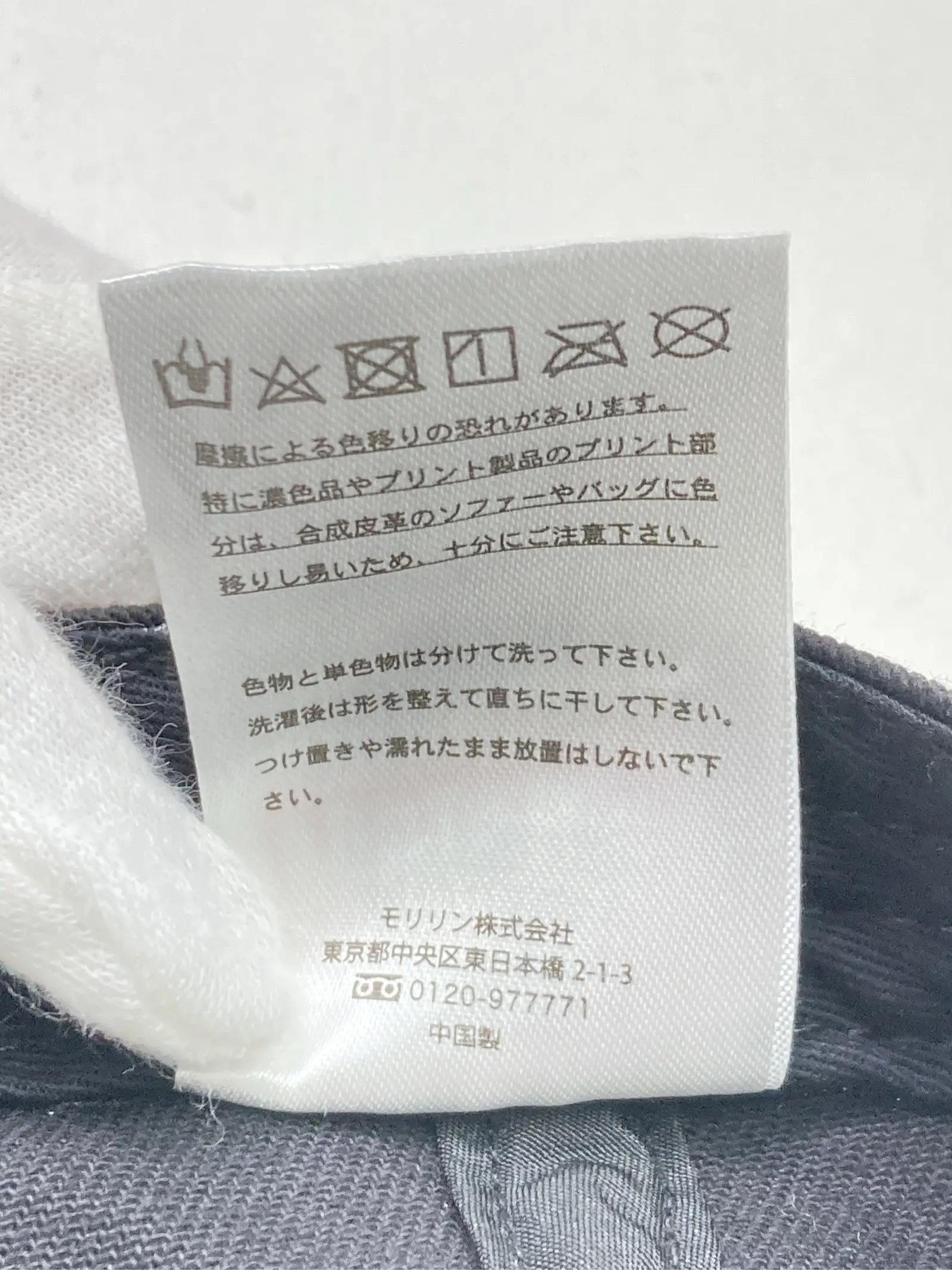 https://r2-worker.digdig.jp/product/0e1bc594-f5c1-46d5-ab0f-699f689e0d9b/89860b33-167a-48a9-bbe5-1fb7e9864897