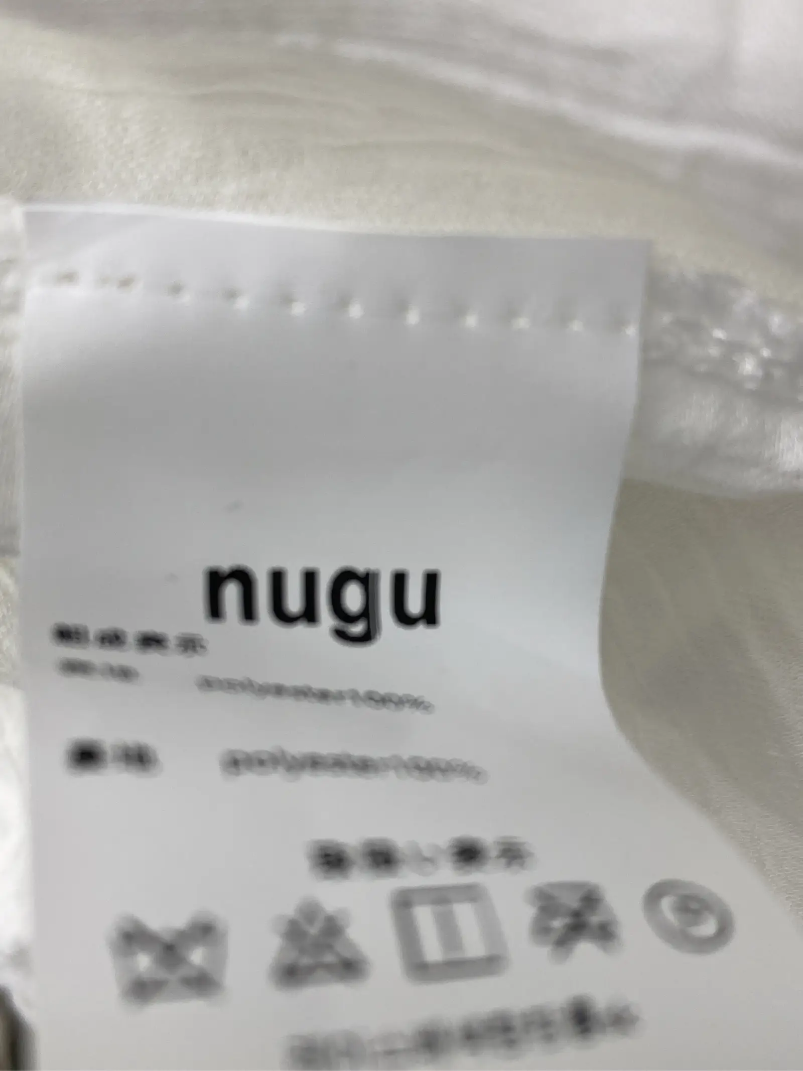 https://r2-worker.digdig.jp/product/0e1caab7-c65b-49ce-83b3-c990f0bc892d/8372f983-4a0a-44ca-95d2-f7e27e6871a6