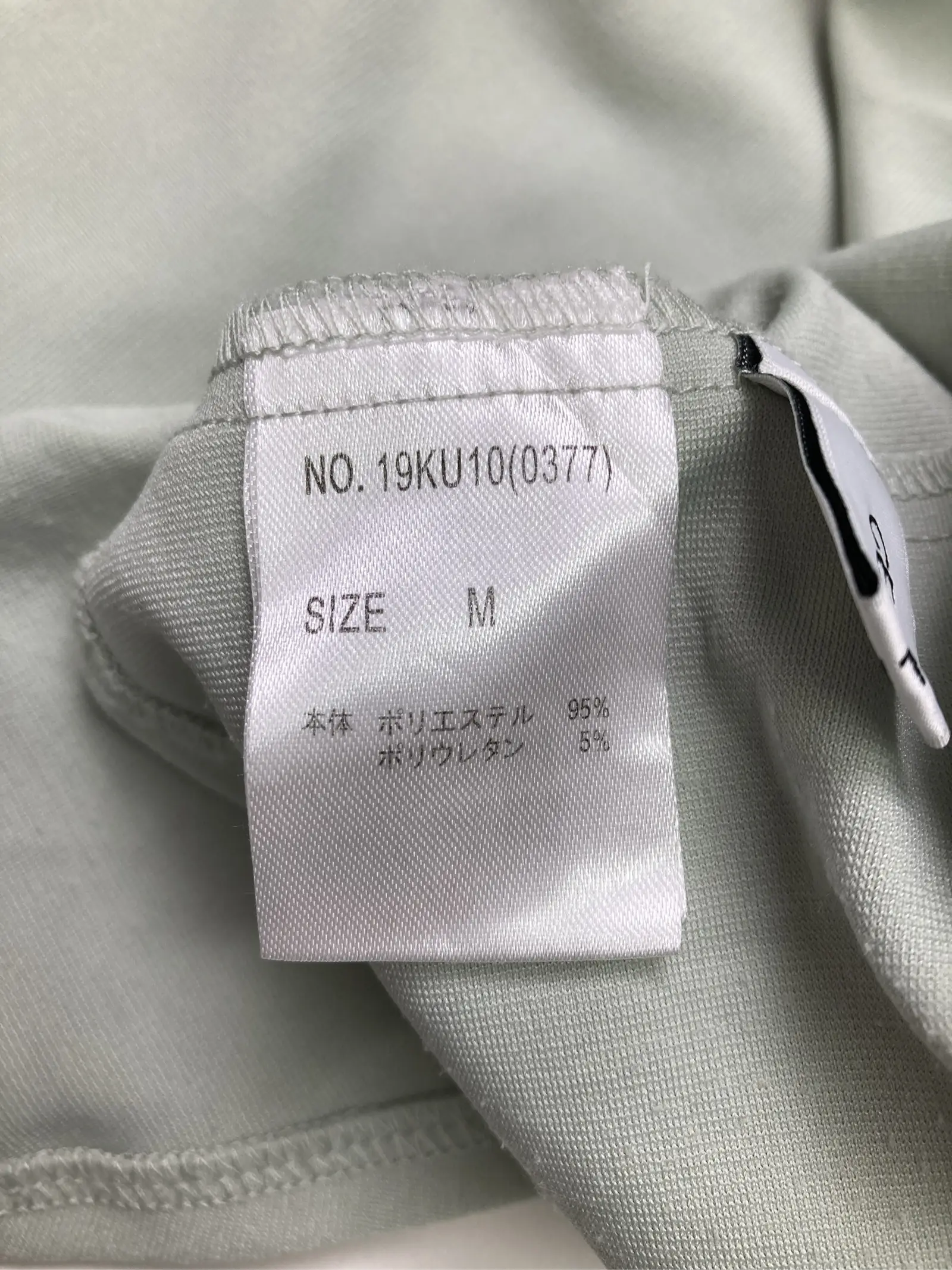 https://r2-worker.digdig.jp/product/0e1cf0d6-d729-429f-b852-93a6b0aced5f/6ccafbcc-fb08-4a10-bbfd-aaba7cbda726
