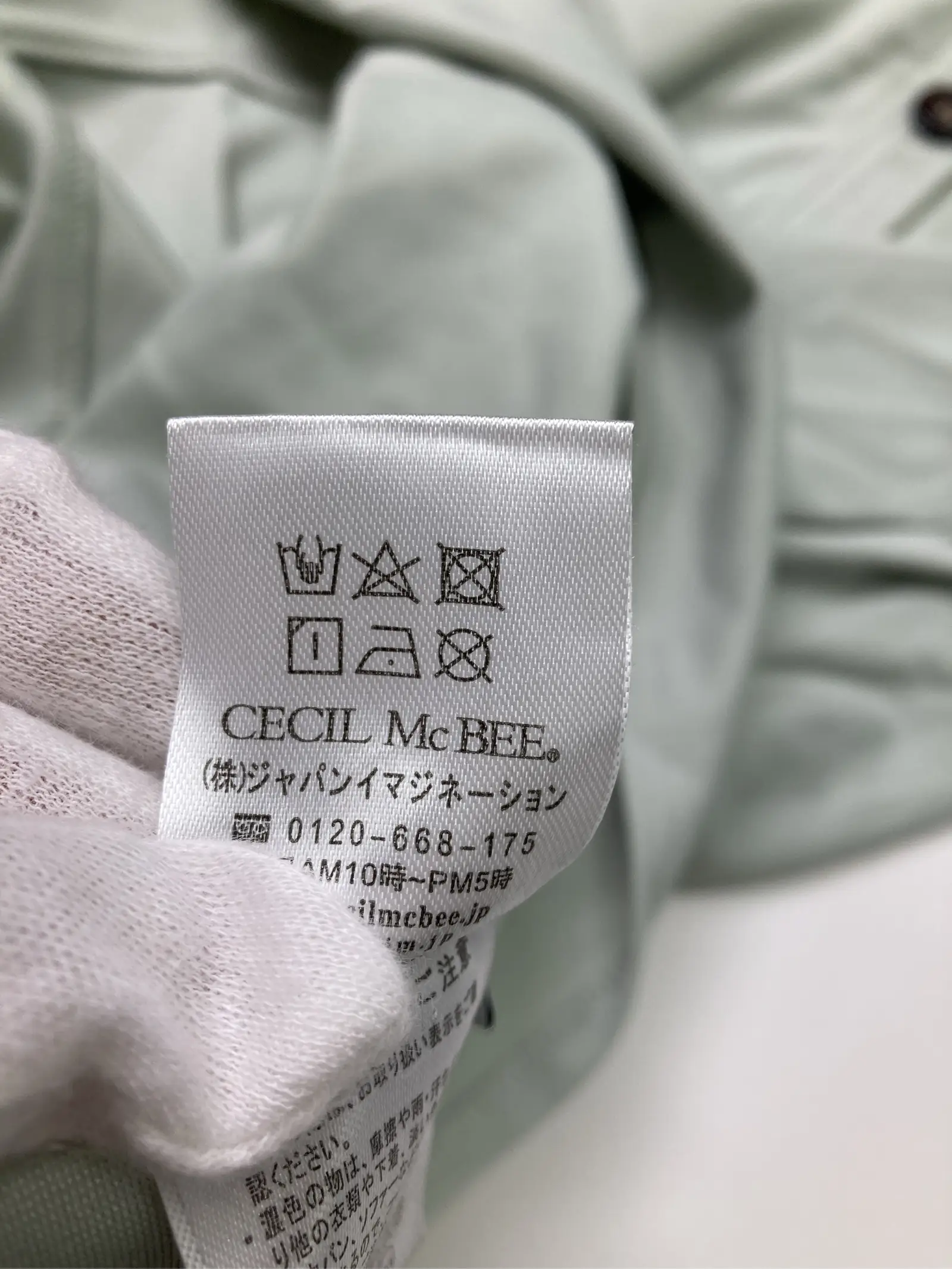 https://r2-worker.digdig.jp/product/0e1cf0d6-d729-429f-b852-93a6b0aced5f/c2862d28-f51b-41e9-96cc-6a07a61872c9