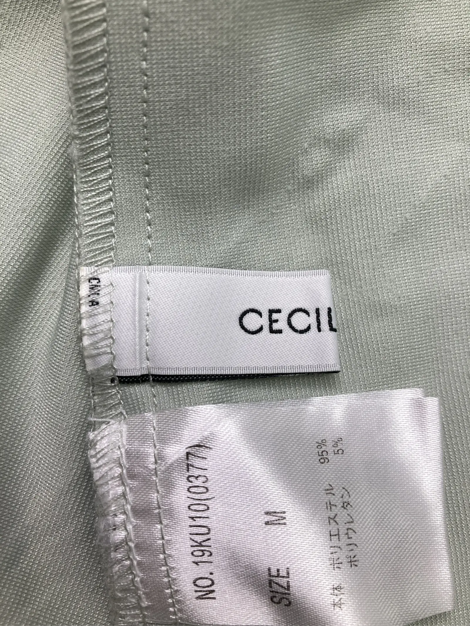 https://r2-worker.digdig.jp/product/0e1cf0d6-d729-429f-b852-93a6b0aced5f/cebd3acd-b826-482f-8c07-926ce5c00f37