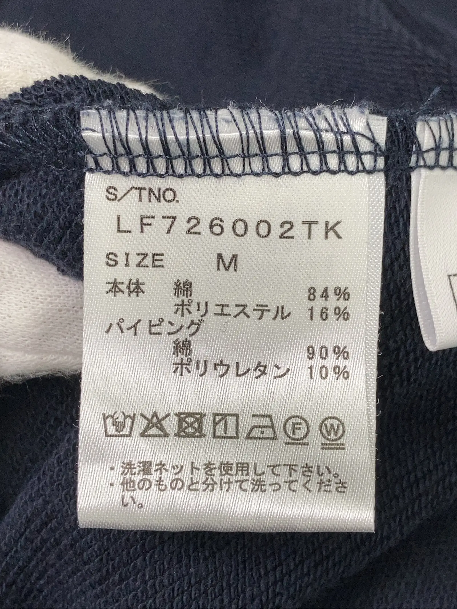 https://r2-worker.digdig.jp/product/0e1de07e-3c09-4bb9-96f8-255bc46bfd94/1d16c0e3-b85d-4dd7-86a6-94e3f87c9545