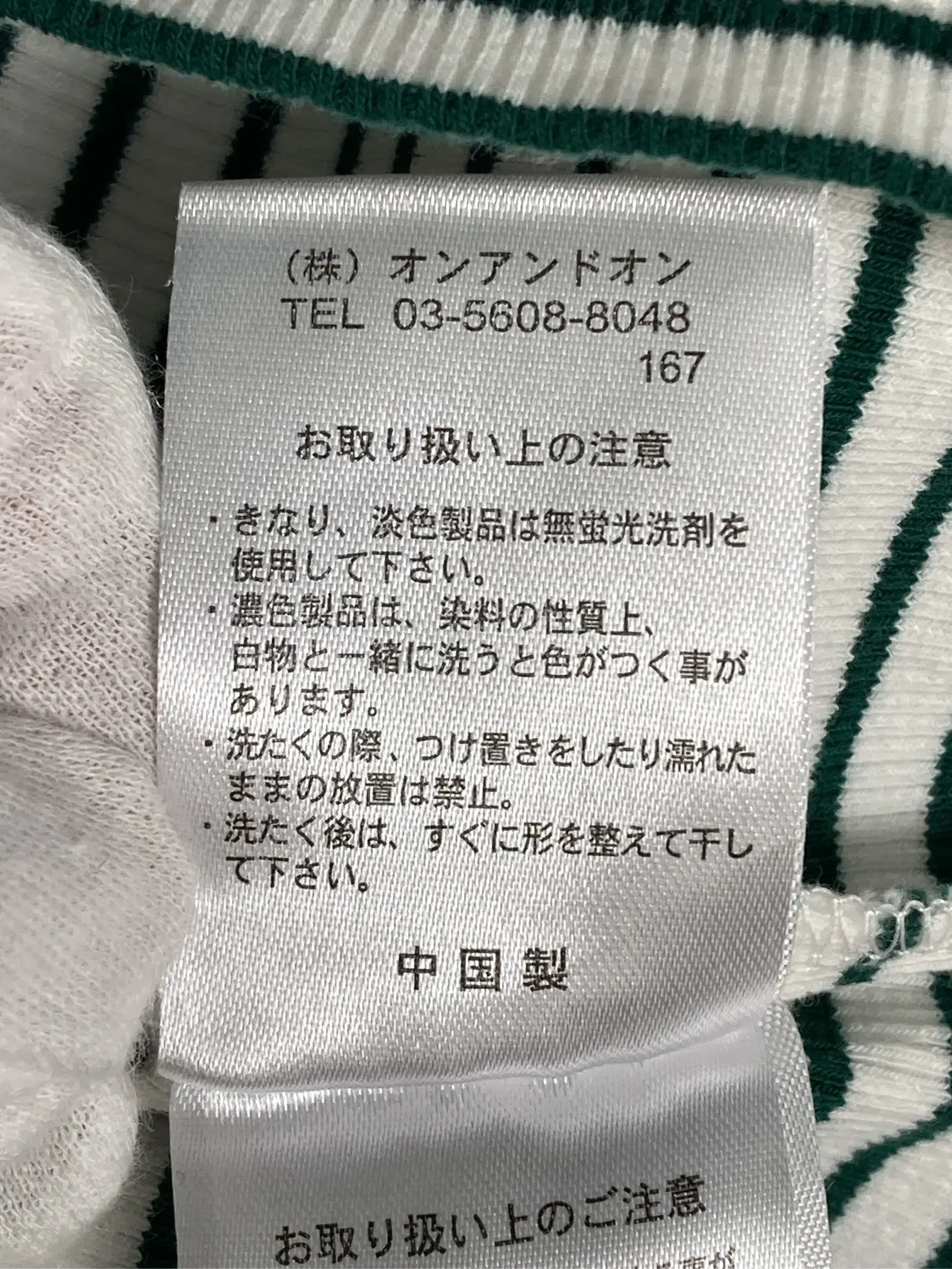 https://r2-worker.digdig.jp/product/0e1e9d24-00b0-4ffc-be1a-76d143c1c70c/b844df54-8874-4604-9e90-828efc5b451f