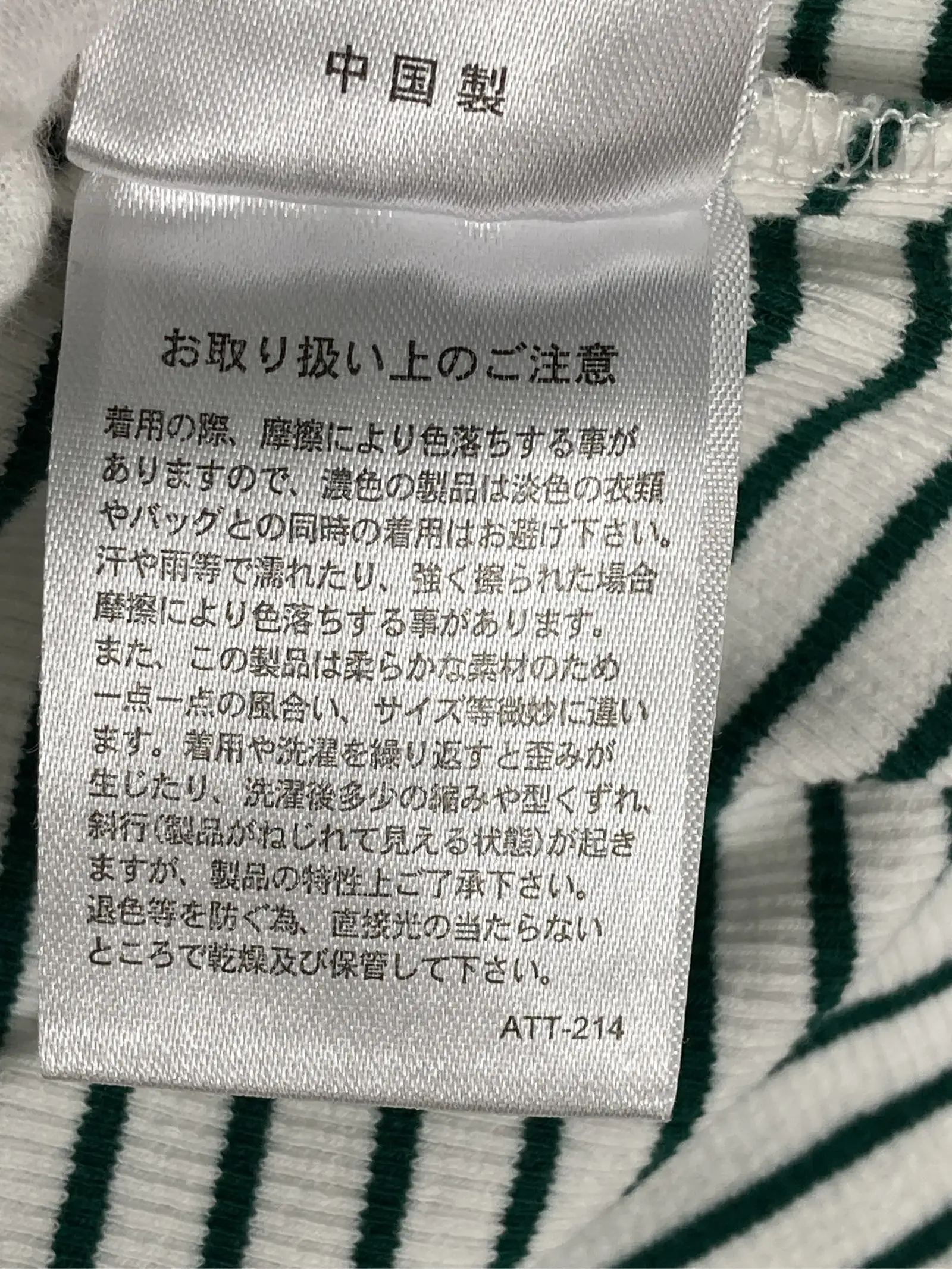 https://r2-worker.digdig.jp/product/0e1e9d24-00b0-4ffc-be1a-76d143c1c70c/c56d8c58-2d2c-413f-afae-225c478be9cb