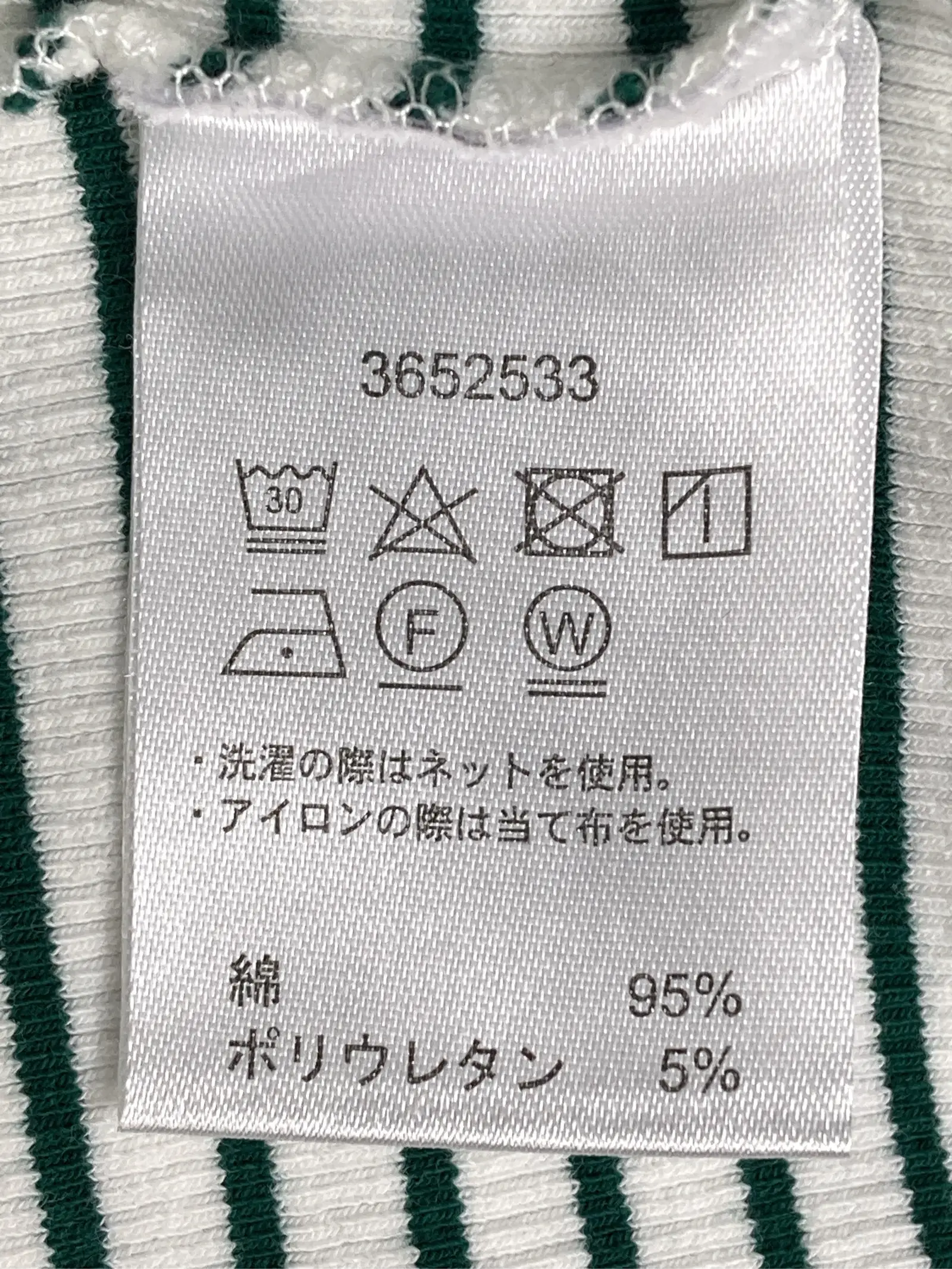 https://r2-worker.digdig.jp/product/0e1e9d24-00b0-4ffc-be1a-76d143c1c70c/d293ead6-761d-47b6-a569-e7d53792708d