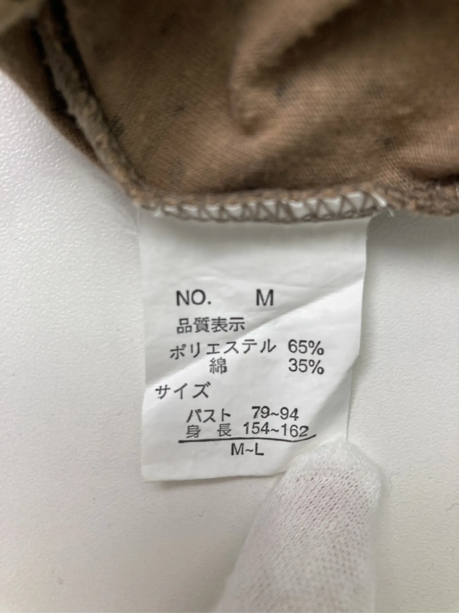https://r2-worker.digdig.jp/product/0e2045a6-f8d9-4dfd-965e-4aa889a10358/a66f972e-7841-4b23-bfda-0fbfac660fa1