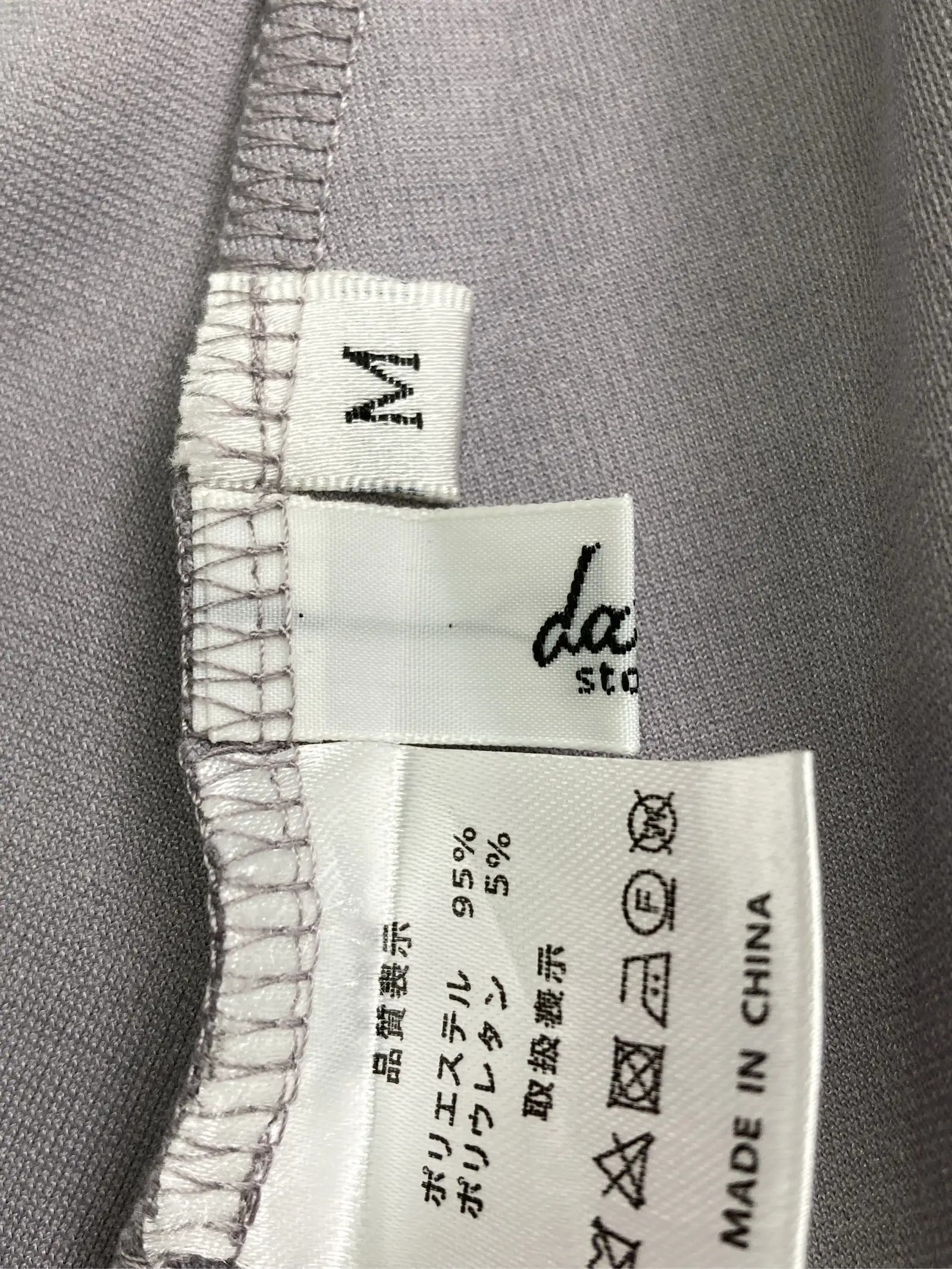 https://r2-worker.digdig.jp/product/0e20f797-1a4f-4204-9912-e224a9e261e5/3fe6017c-3623-4700-8f1a-ba65c1440a6f