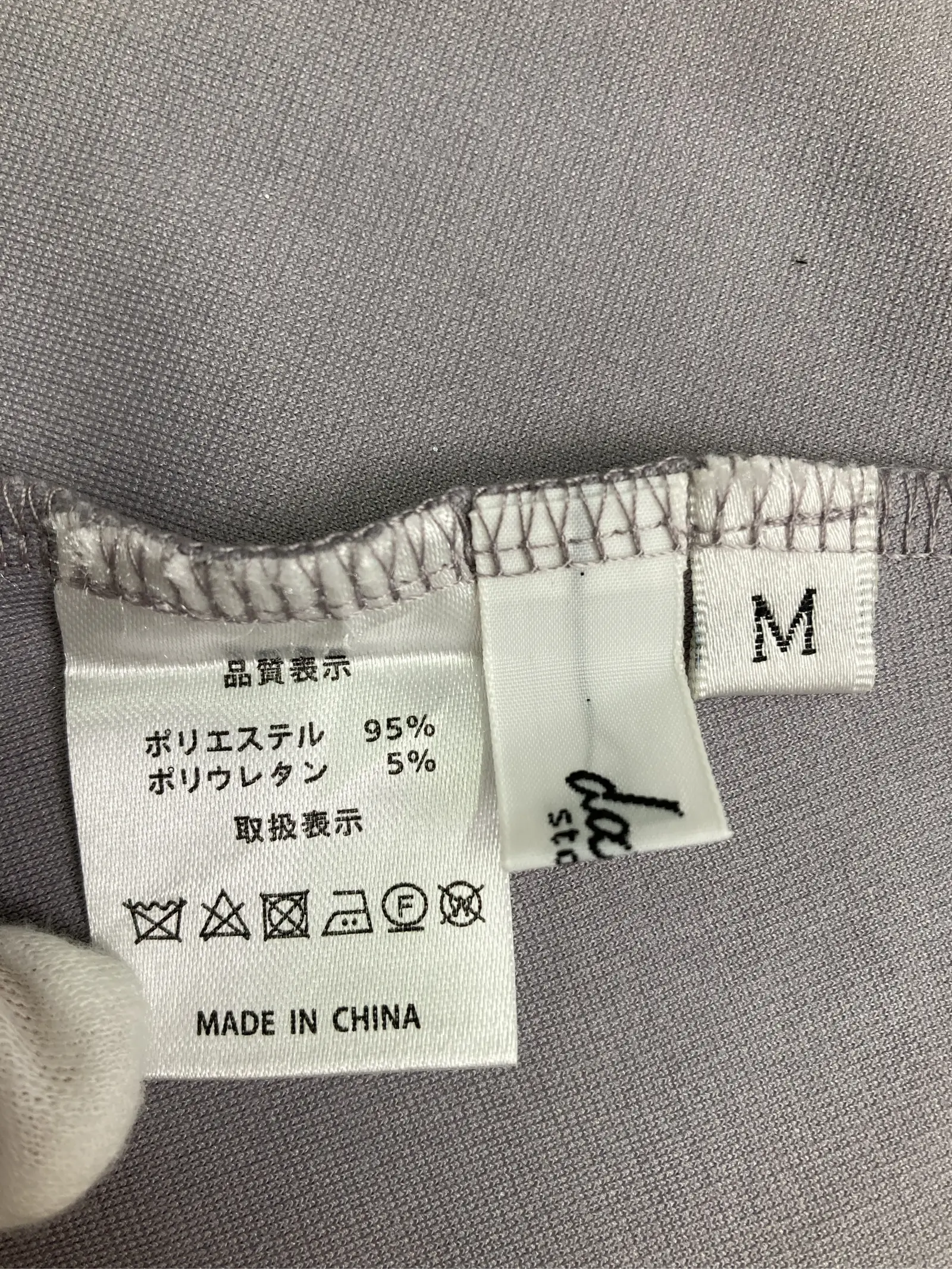 https://r2-worker.digdig.jp/product/0e20f797-1a4f-4204-9912-e224a9e261e5/83ccfe86-e528-4093-a611-99bad01a1b1f