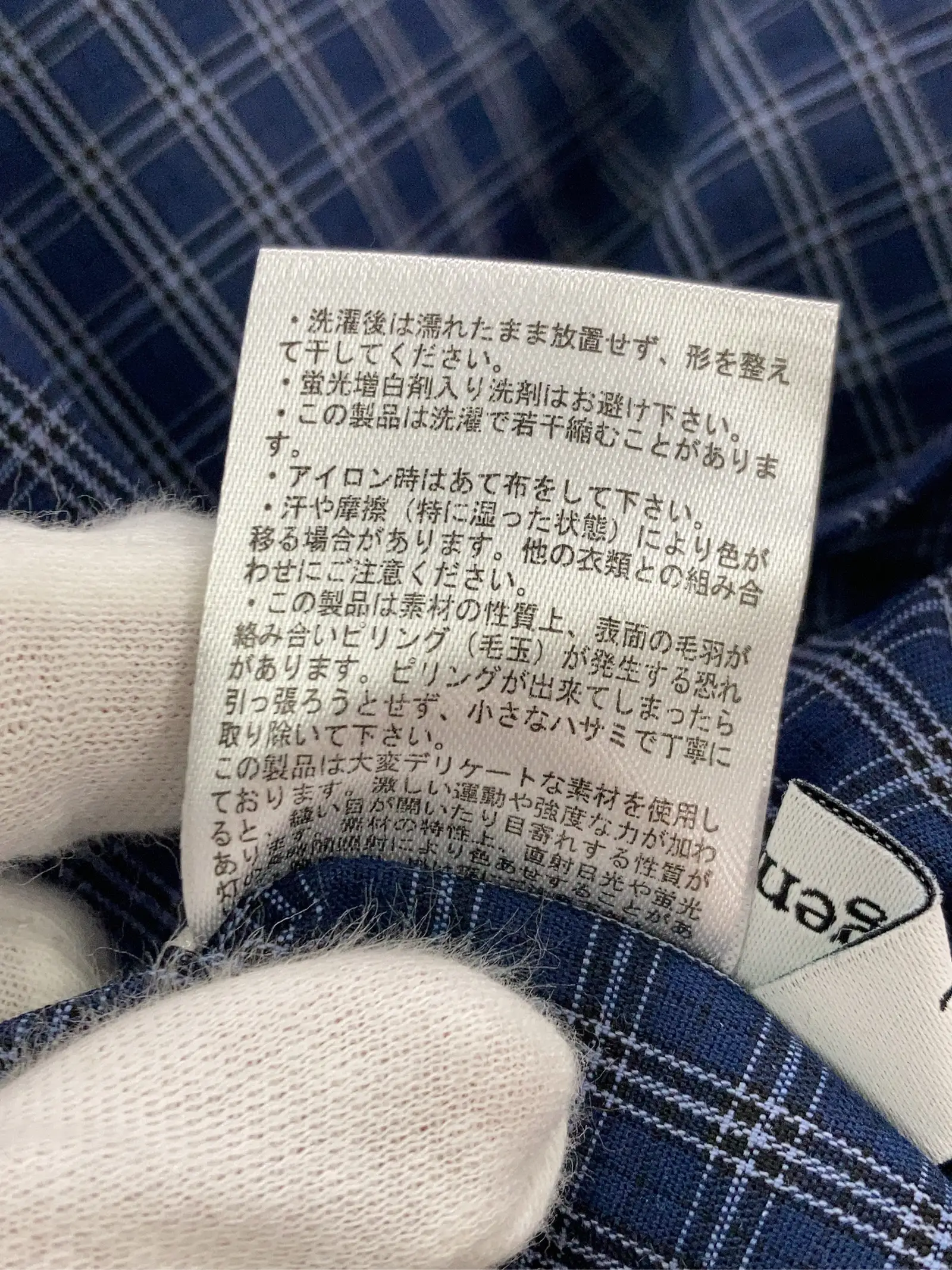 https://r2-worker.digdig.jp/product/0e23123e-0730-412a-943f-c3b52125cd0d/1d02d47a-269d-489b-8330-3a8b1e63b9e9