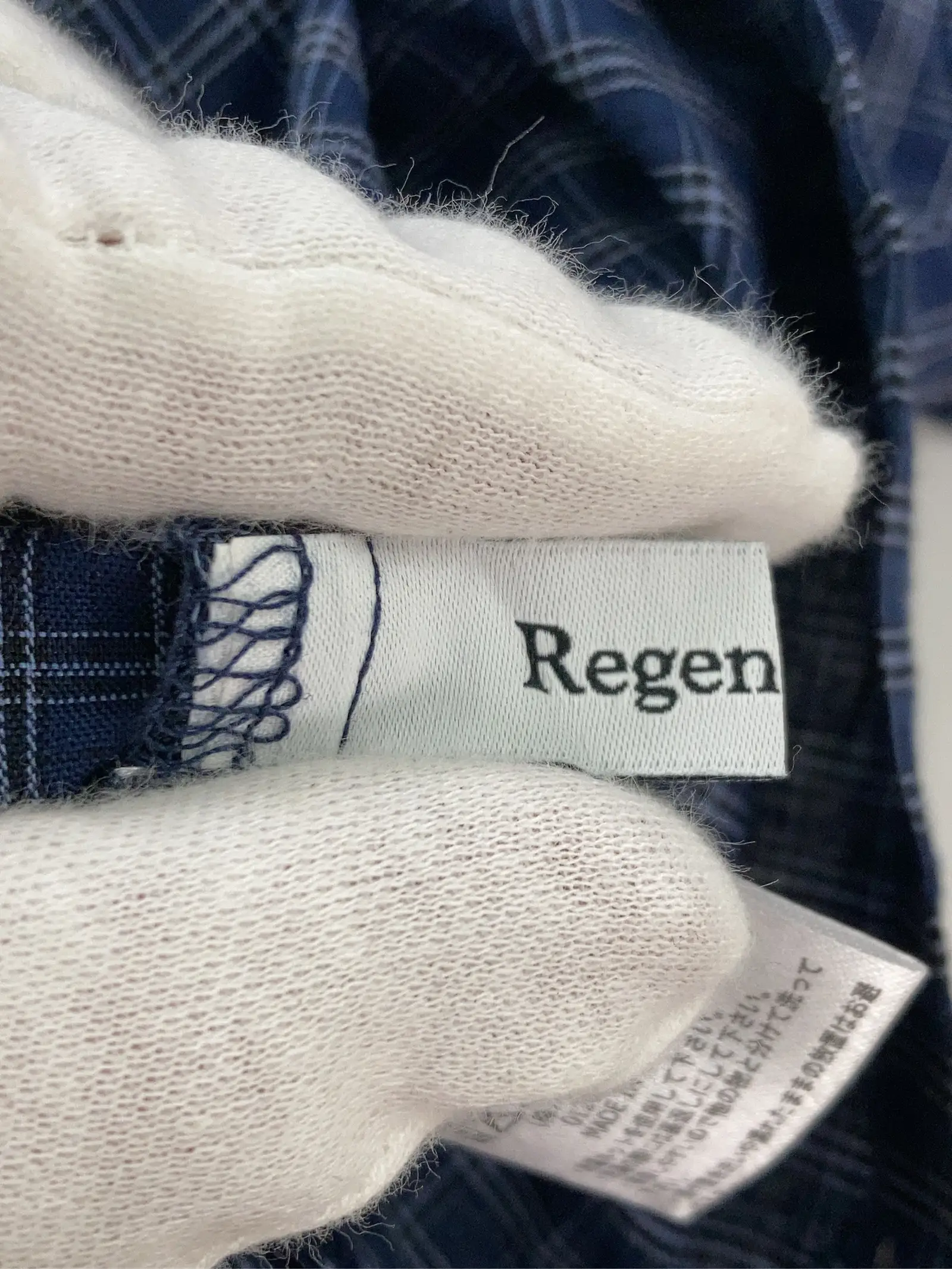 https://r2-worker.digdig.jp/product/0e23123e-0730-412a-943f-c3b52125cd0d/83dbecc8-47b6-455f-a51f-522e766d1688