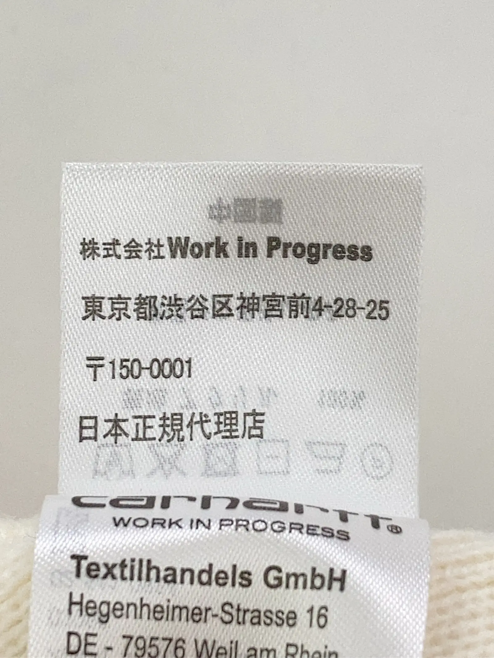 https://r2-worker.digdig.jp/product/0e24c2ee-2022-4576-b90f-44419181ebc3/062d15c1-e60b-40c7-ae00-4f132e3dfe8b