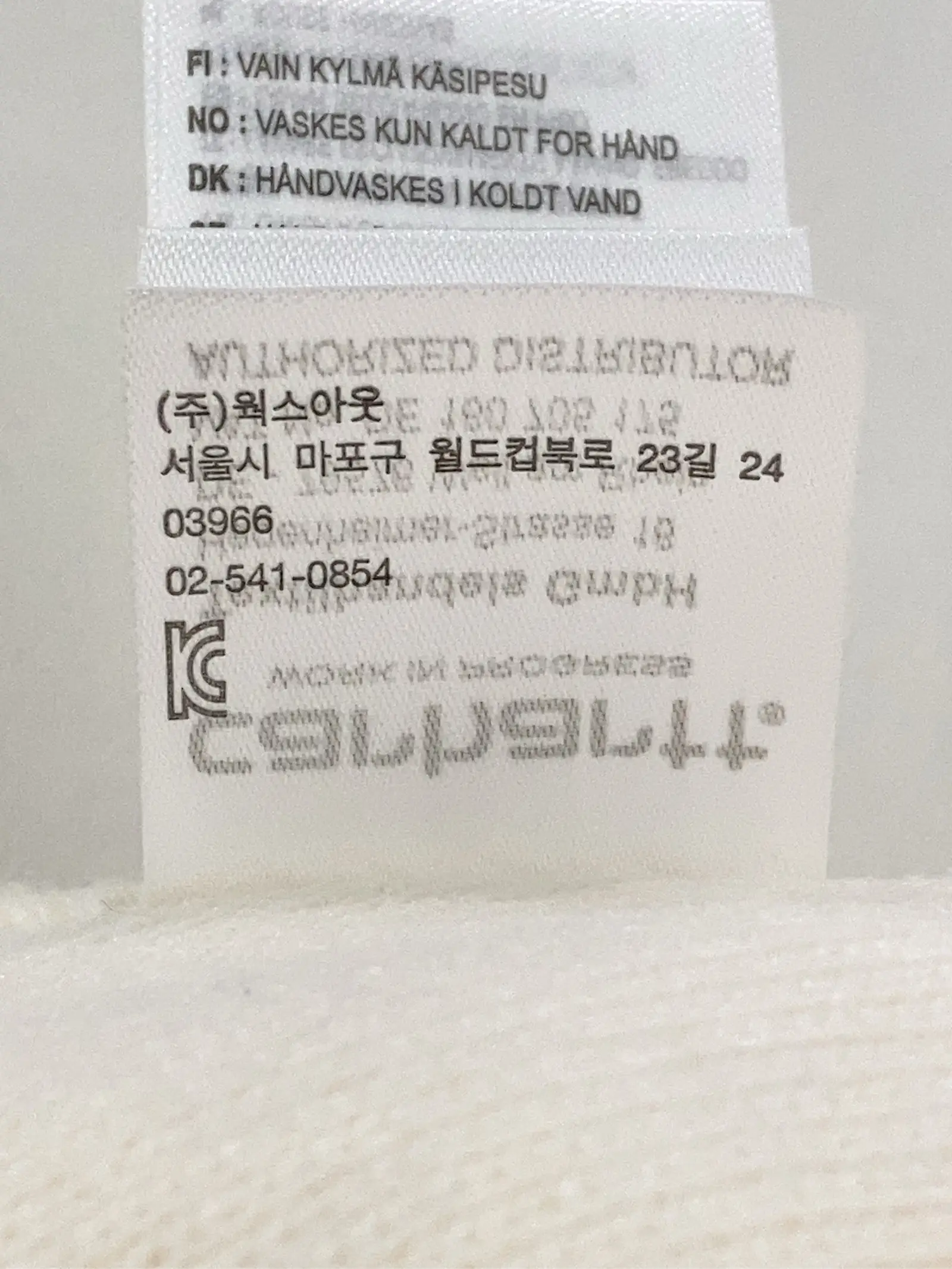 https://r2-worker.digdig.jp/product/0e24c2ee-2022-4576-b90f-44419181ebc3/7f6b32bb-ff2a-4a58-801b-6ce11828ddd4