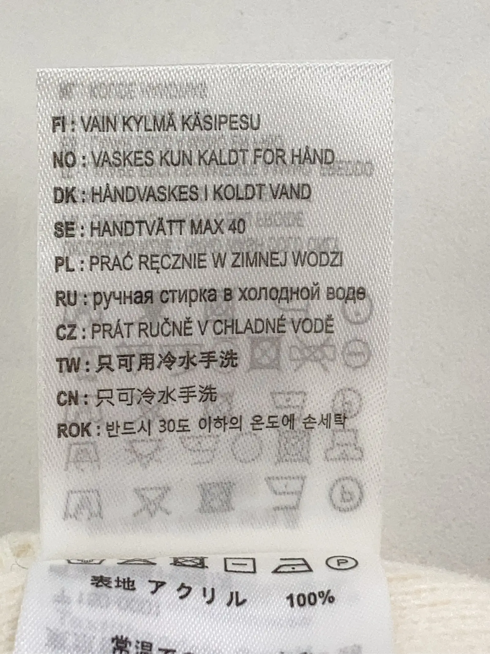 https://r2-worker.digdig.jp/product/0e24c2ee-2022-4576-b90f-44419181ebc3/9ebd31d9-d00d-4a0b-a092-5531ae115365