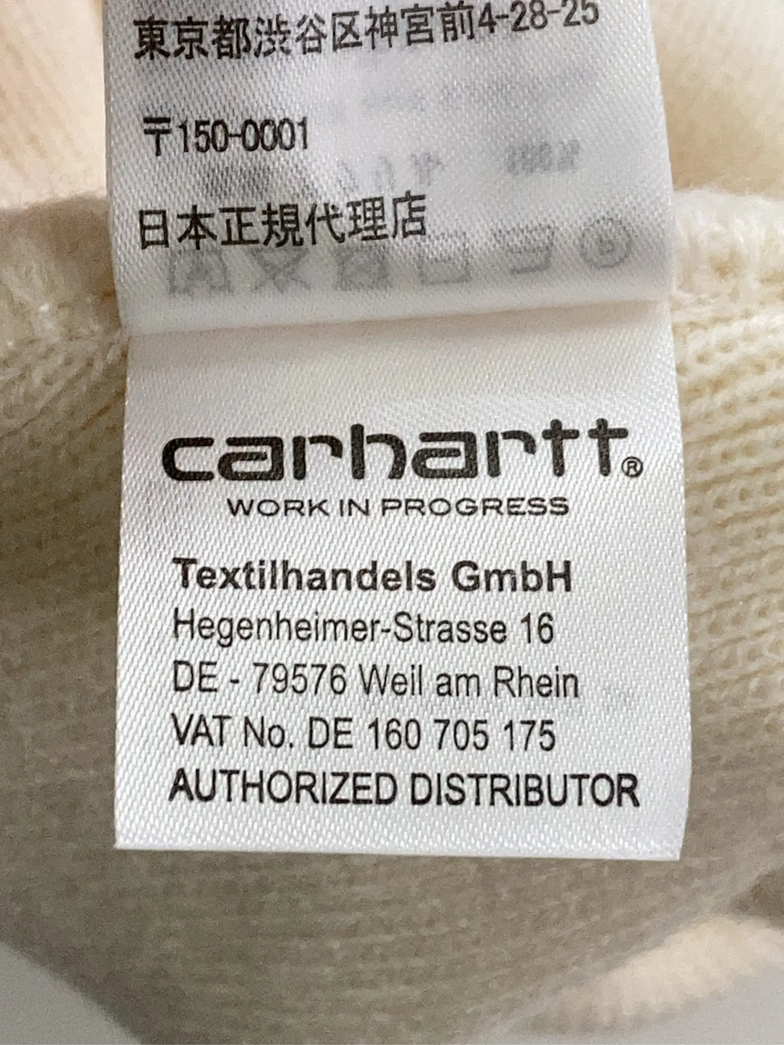 https://r2-worker.digdig.jp/product/0e24c2ee-2022-4576-b90f-44419181ebc3/b8b28666-3ff8-444a-8870-ab97b40845a7