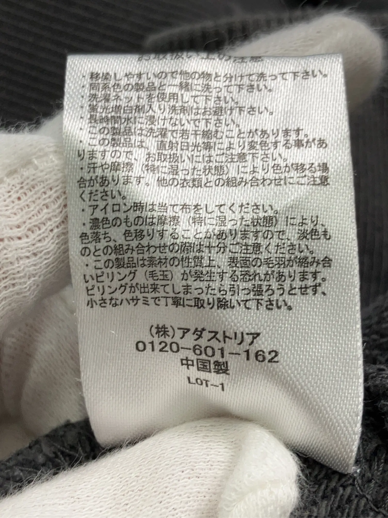 https://r2-worker.digdig.jp/product/0e255f71-9be5-4d04-9a7f-a3d6dabf5775/225a50ed-1f6a-45a6-b1eb-6b1b50eb0f07