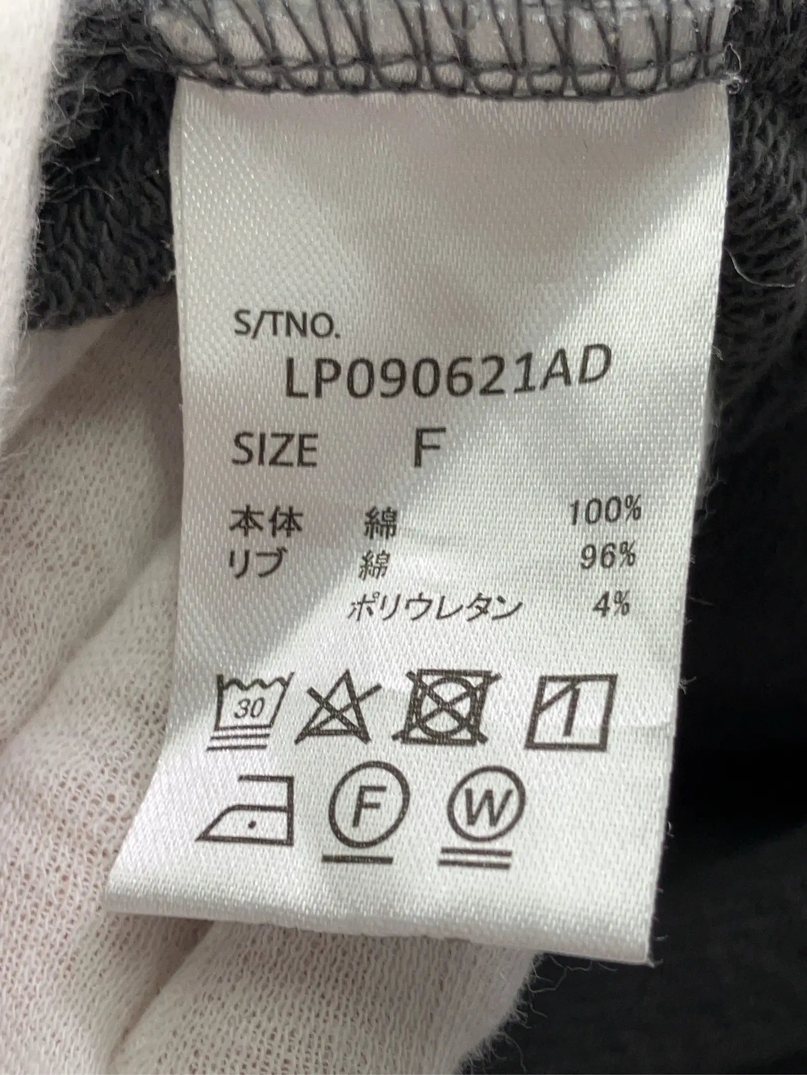 https://r2-worker.digdig.jp/product/0e255f71-9be5-4d04-9a7f-a3d6dabf5775/51fc5c5c-ae47-475d-b809-654af9e62311