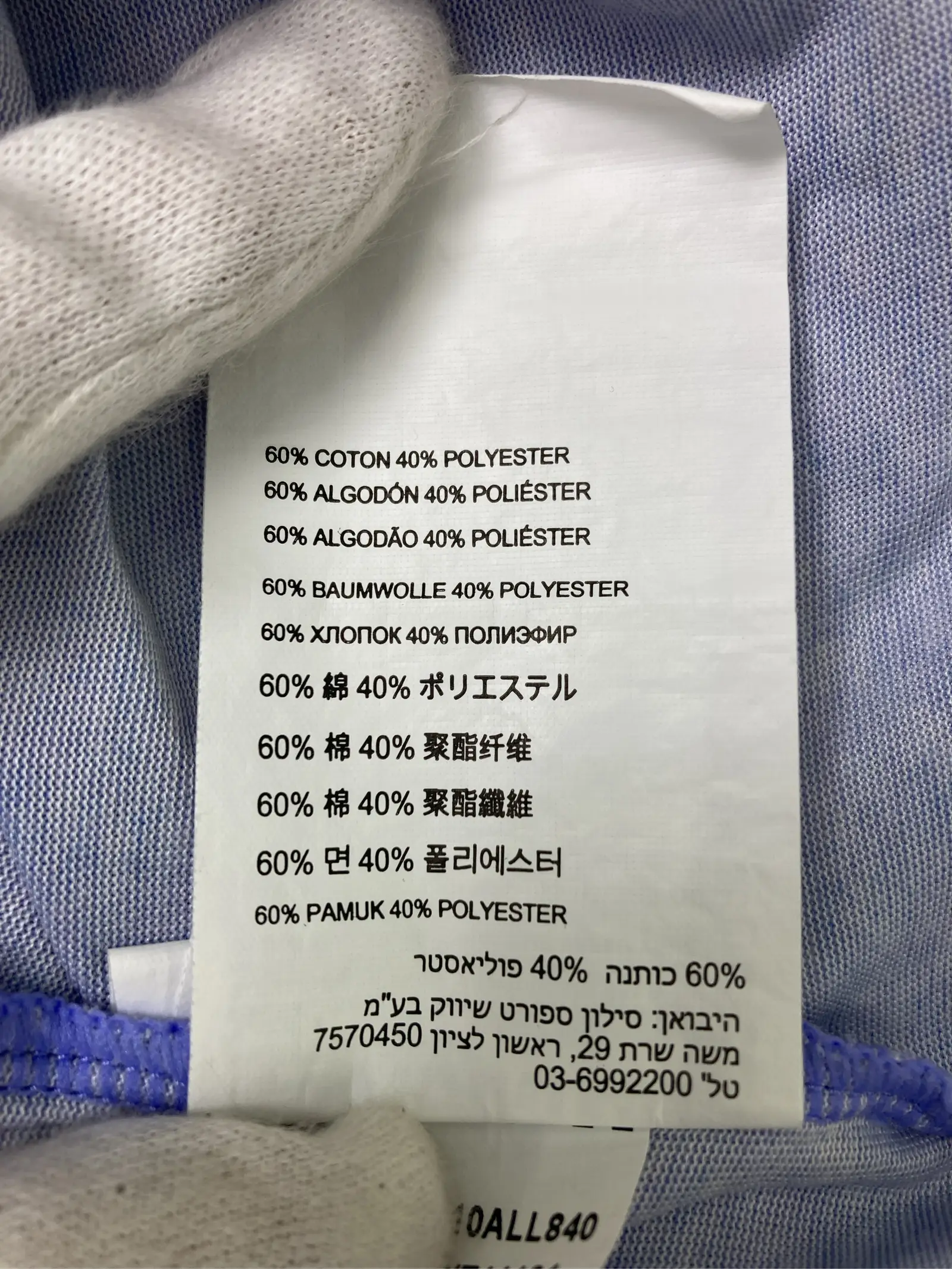 https://r2-worker.digdig.jp/product/0e25c21d-5ebb-4978-a36a-0ec700c52789/c7a406cd-75a0-48bf-b9fe-b096d6e3baef