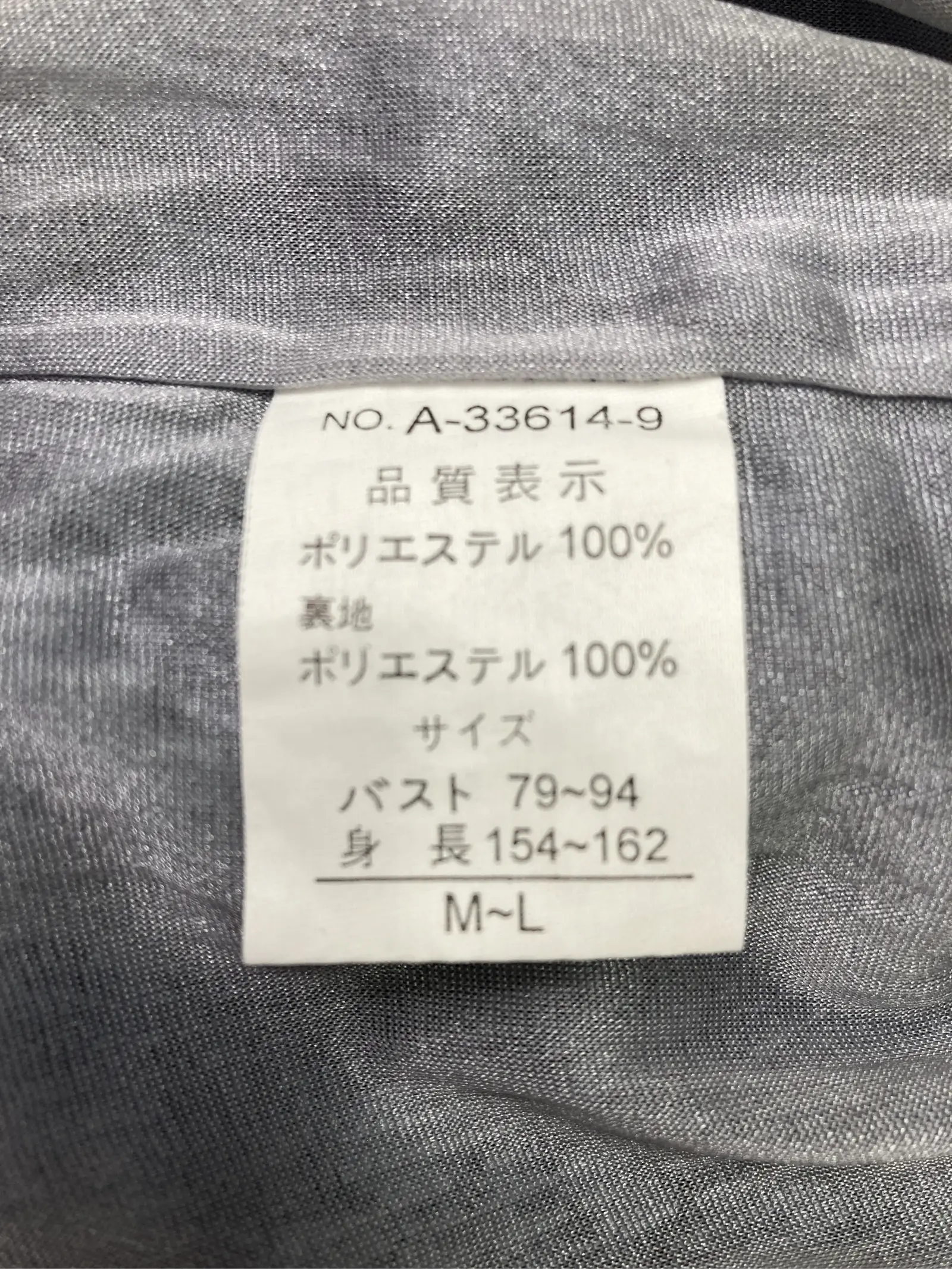 https://r2-worker.digdig.jp/product/0e267c96-5e73-4829-aa8c-2ae85777b187/a34195e2-b947-4772-be0d-fda46c918538