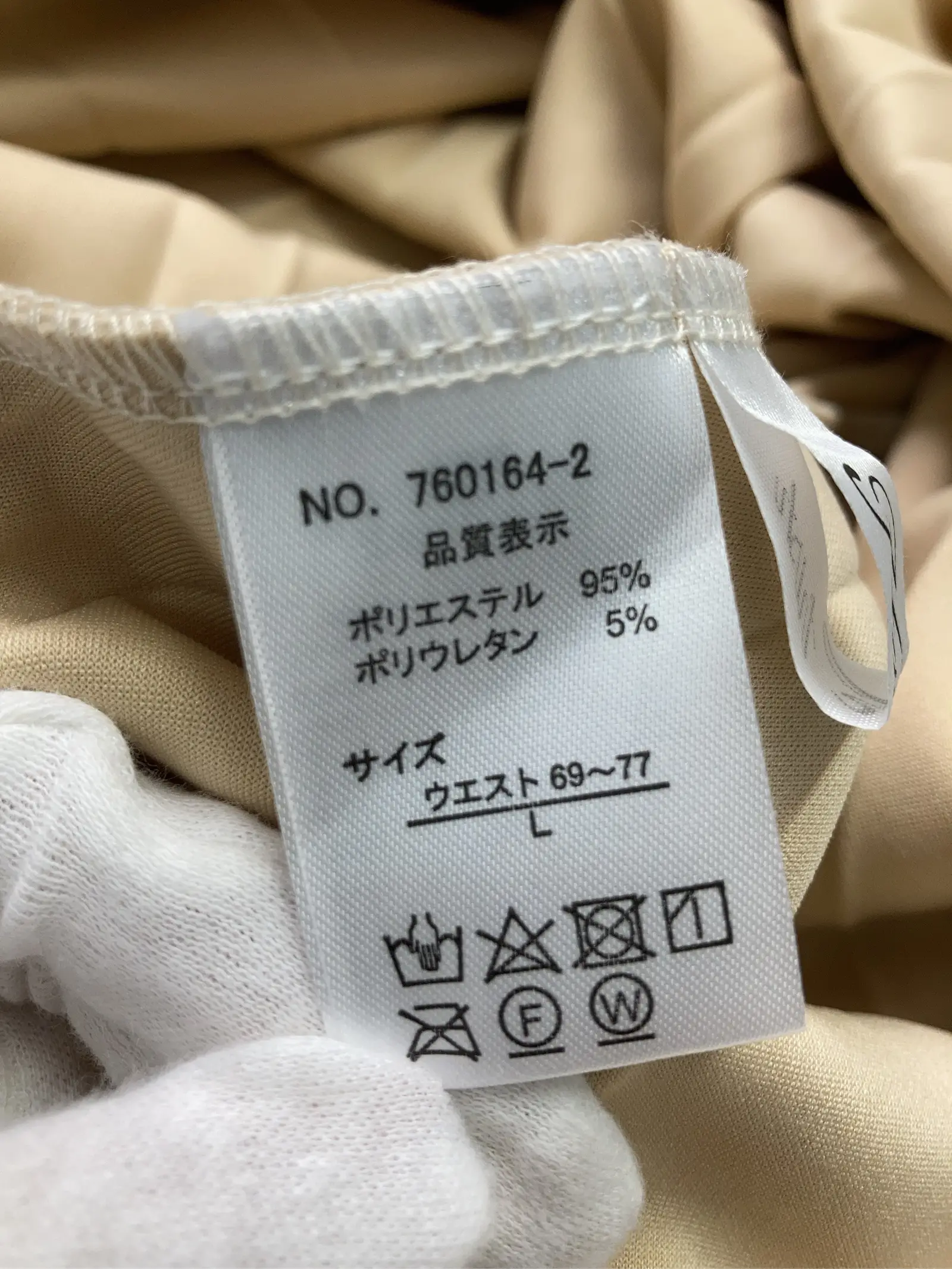 https://r2-worker.digdig.jp/product/0e284d6f-2ae9-4e78-a39e-732781393563/84286331-9d94-4b35-b6b2-8b97b66c46e0
