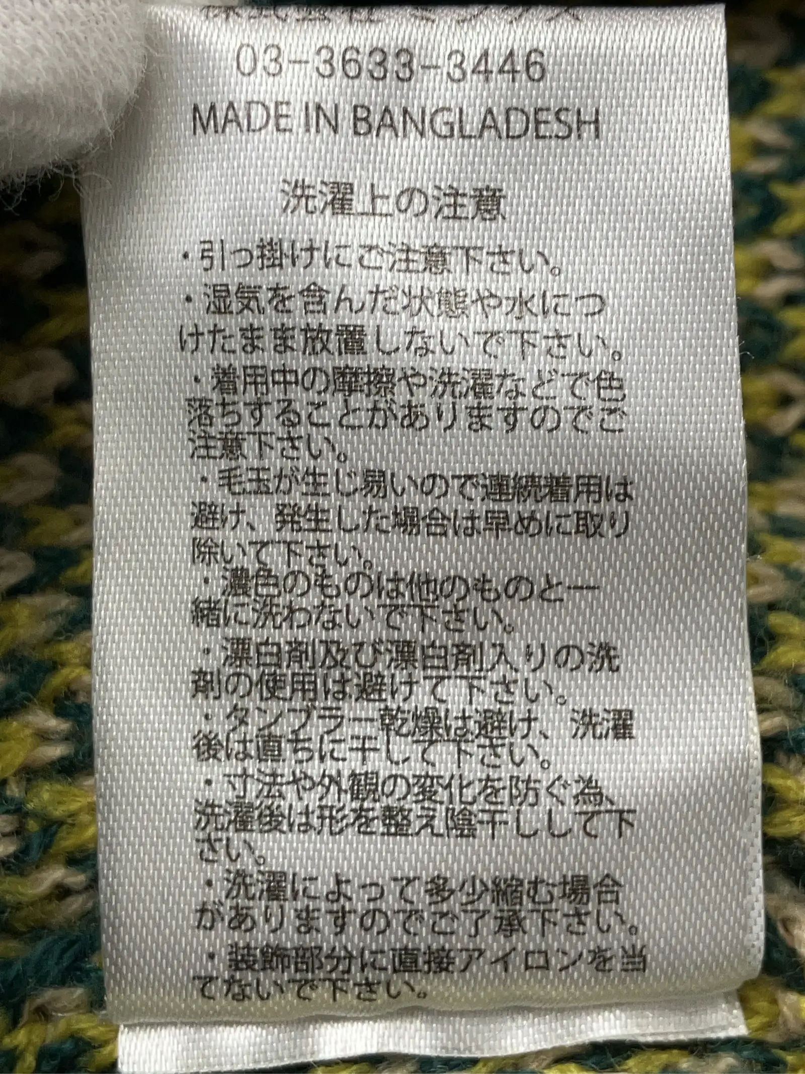 https://r2-worker.digdig.jp/product/0e297567-9582-4797-a0bd-ab096013293c/a1c9fae3-aedd-439e-b465-c593be9bd450