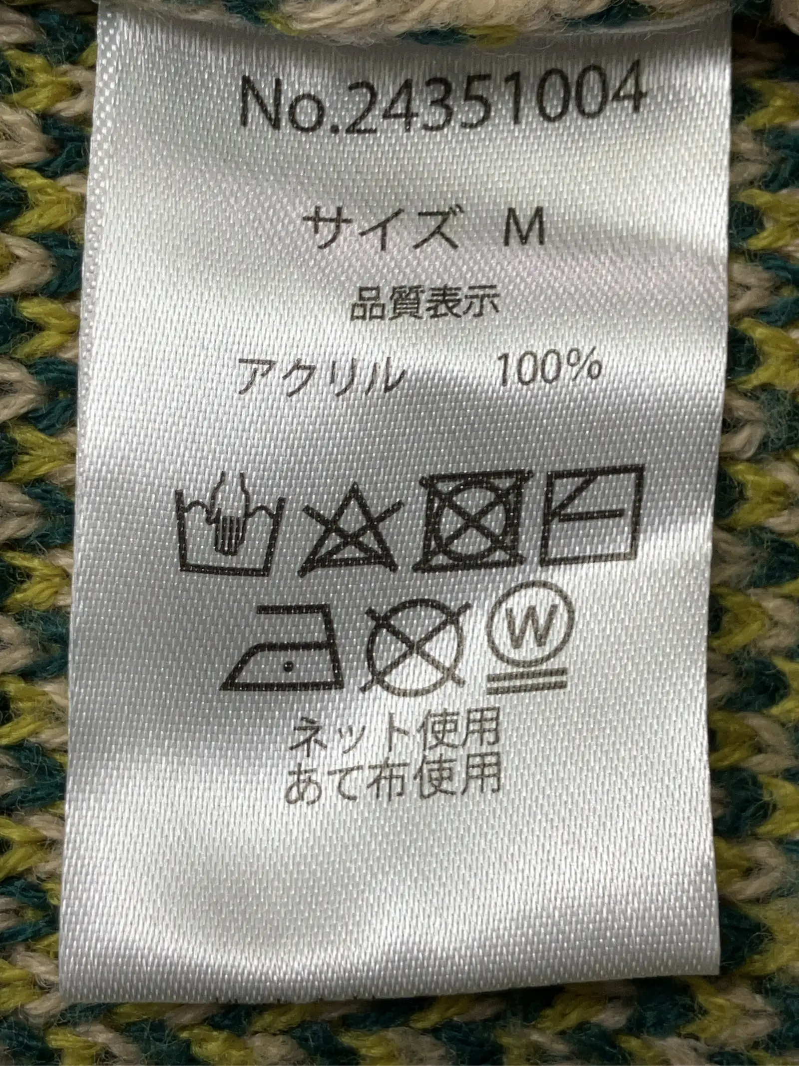https://r2-worker.digdig.jp/product/0e297567-9582-4797-a0bd-ab096013293c/b11cf9b9-1eb9-4953-8f3f-16cfad615d85