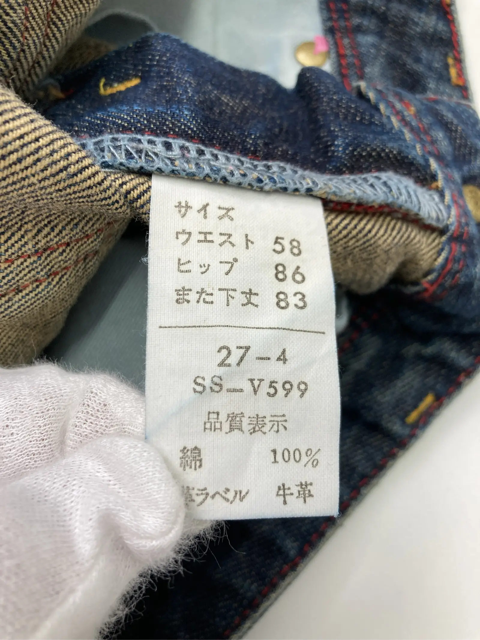 https://r2-worker.digdig.jp/product/0e2a0211-3d7c-40e7-8811-56c852c00920/c9faa6e1-7690-42b6-802c-14e76ff46855