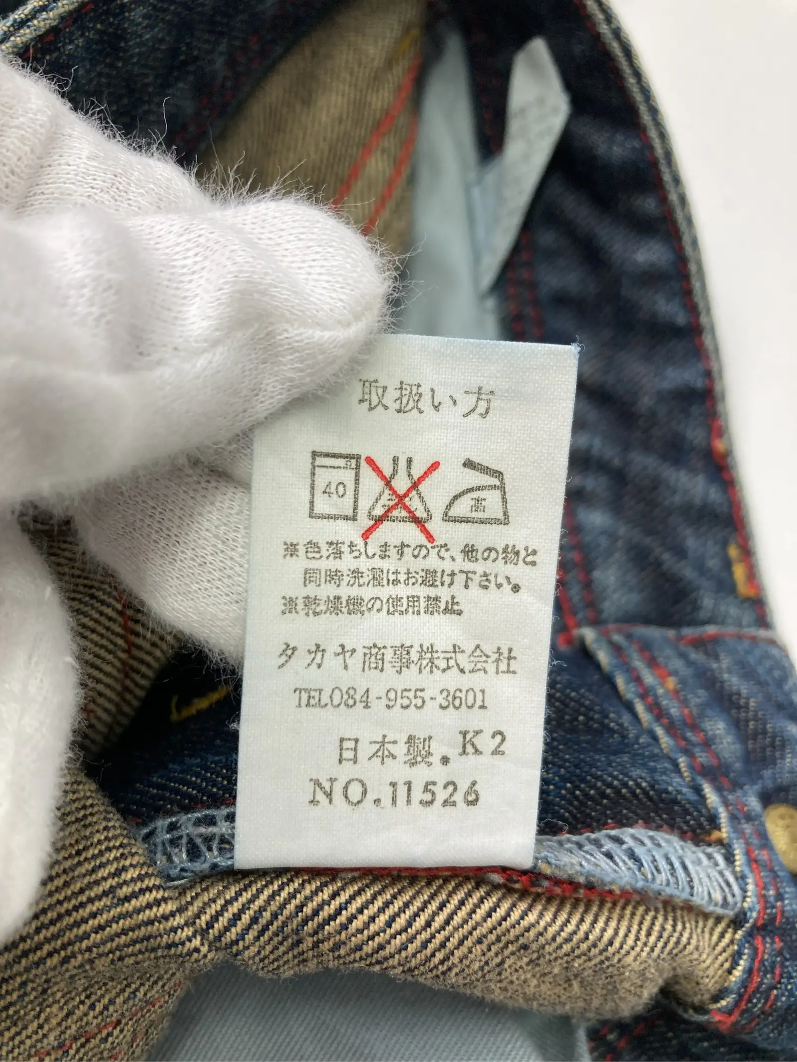 https://r2-worker.digdig.jp/product/0e2a0211-3d7c-40e7-8811-56c852c00920/e16c0cf1-a5fc-4fd0-ab36-7b91a601d7df