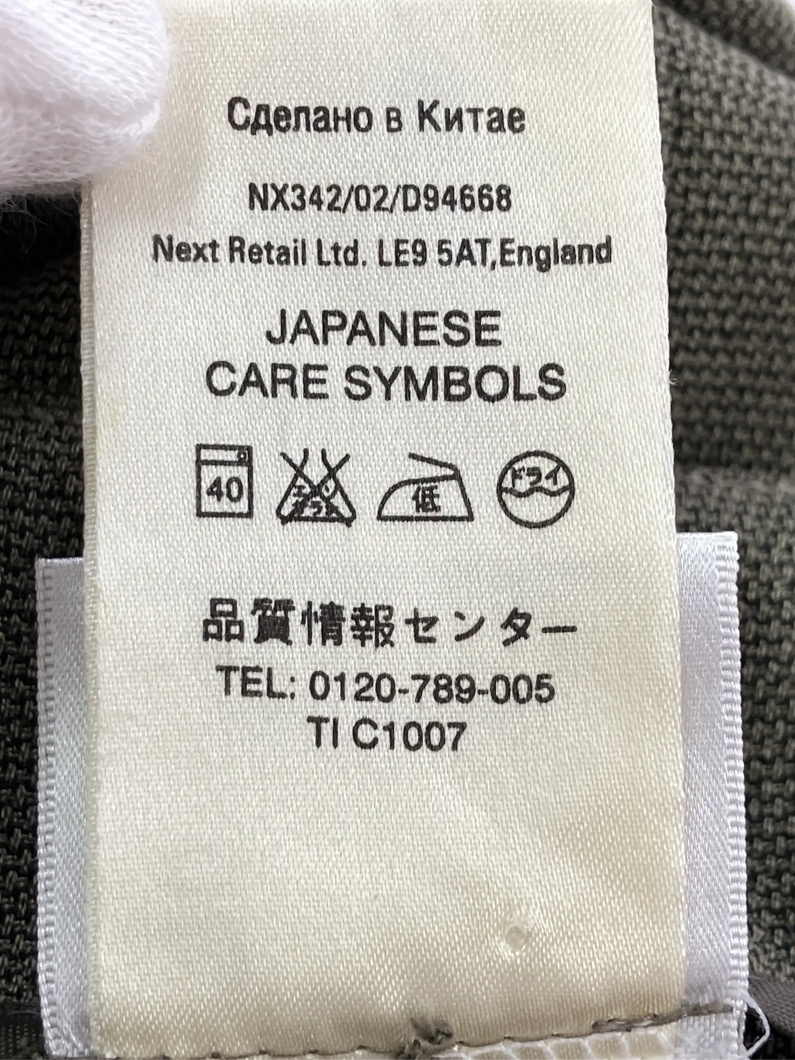 https://r2-worker.digdig.jp/product/0e2aadb1-560b-4842-8090-324b255664aa/93bedeca-6e89-41a6-b360-73a5f361df7a