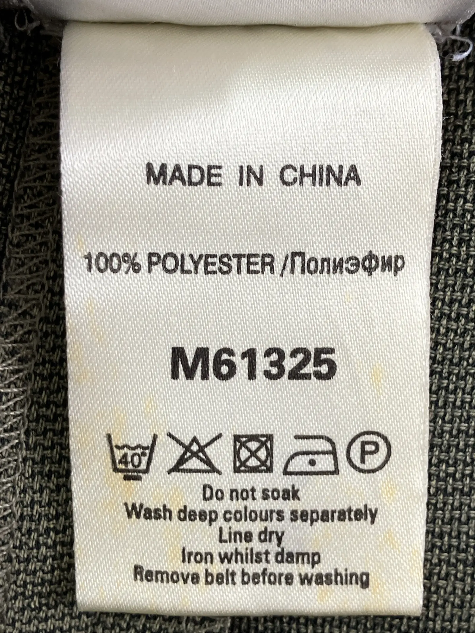 https://r2-worker.digdig.jp/product/0e2aadb1-560b-4842-8090-324b255664aa/b7ac459a-95a2-4ece-a359-abe1f8ae48c8