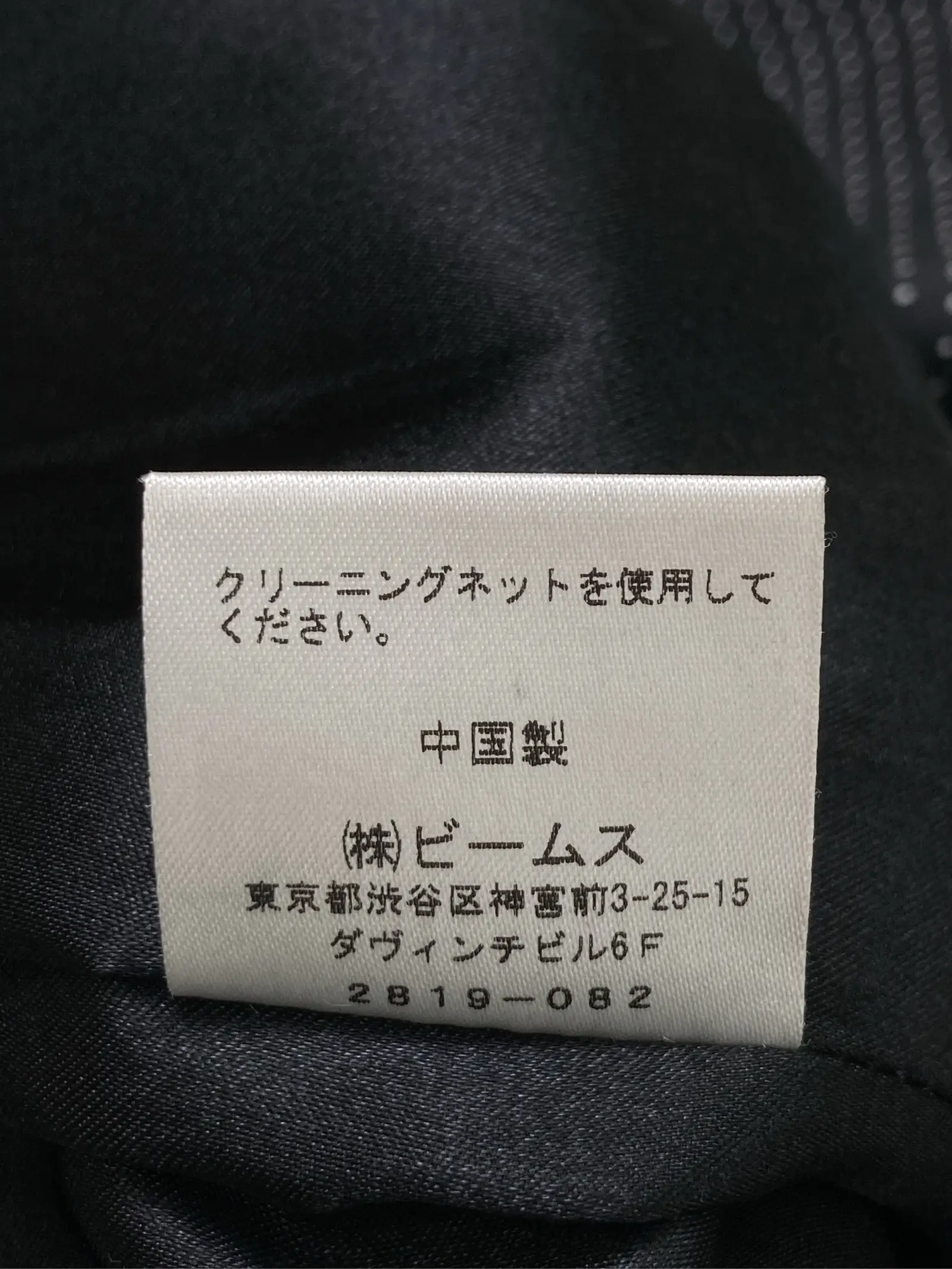 https://r2-worker.digdig.jp/product/0e2e3170-98e3-4264-8112-171321750897/3dd8f8cd-9071-4525-b044-b60b0d0fe34b
