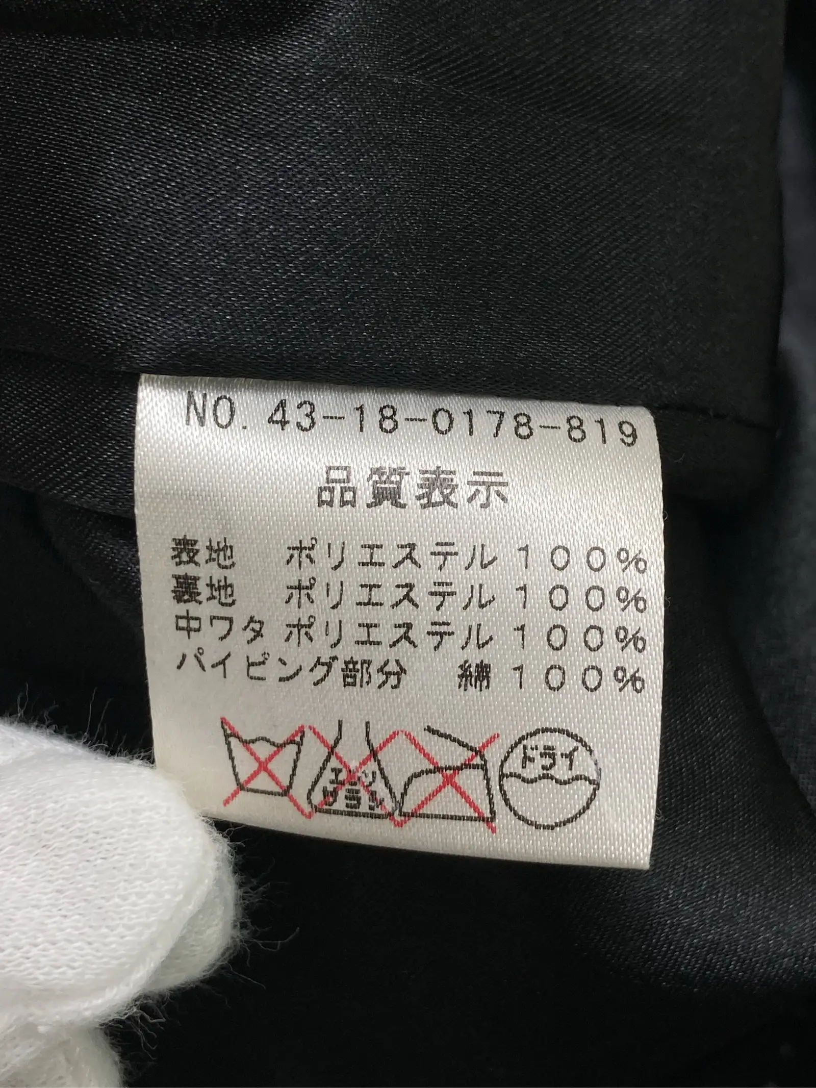 https://r2-worker.digdig.jp/product/0e2e3170-98e3-4264-8112-171321750897/756059d3-24b5-4008-bedf-bef258af19d0