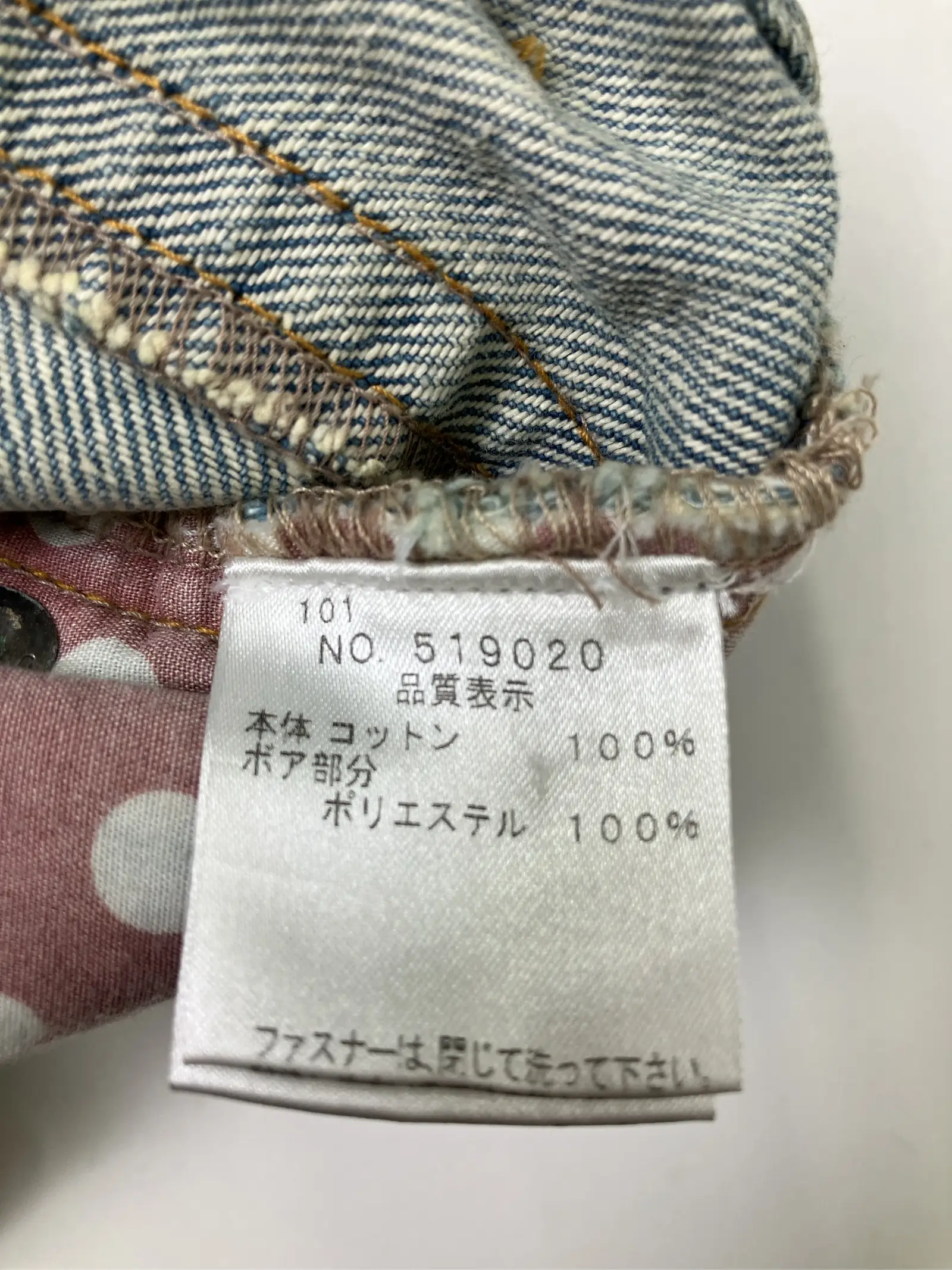 https://r2-worker.digdig.jp/product/0e2e4b62-ed74-47a1-b38b-4b05d28f7857/7c37d3fb-60f8-4f49-b45a-63ec254400e8