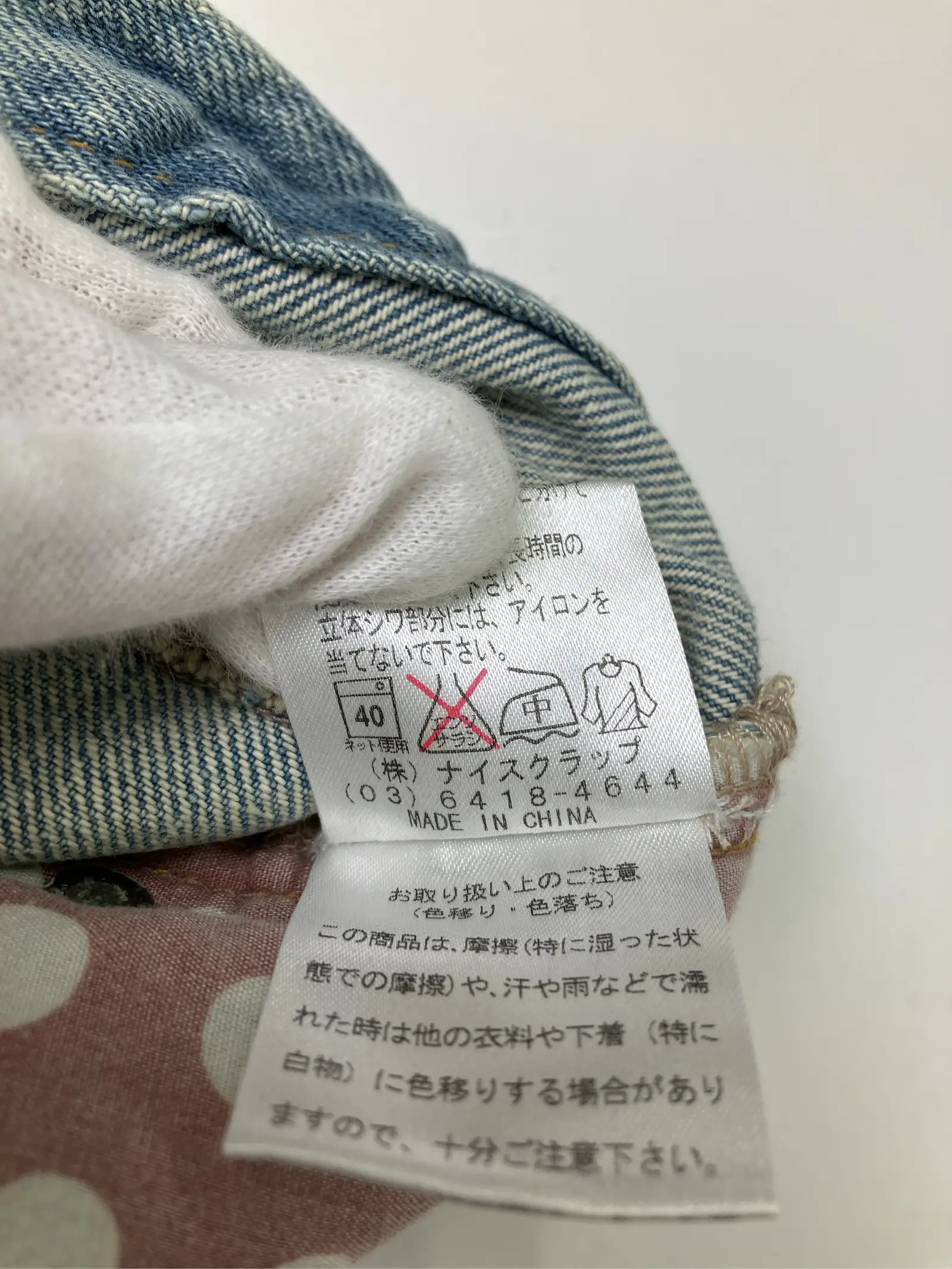 https://r2-worker.digdig.jp/product/0e2e4b62-ed74-47a1-b38b-4b05d28f7857/c736af44-a231-4c81-98bb-b7e6d27de95a