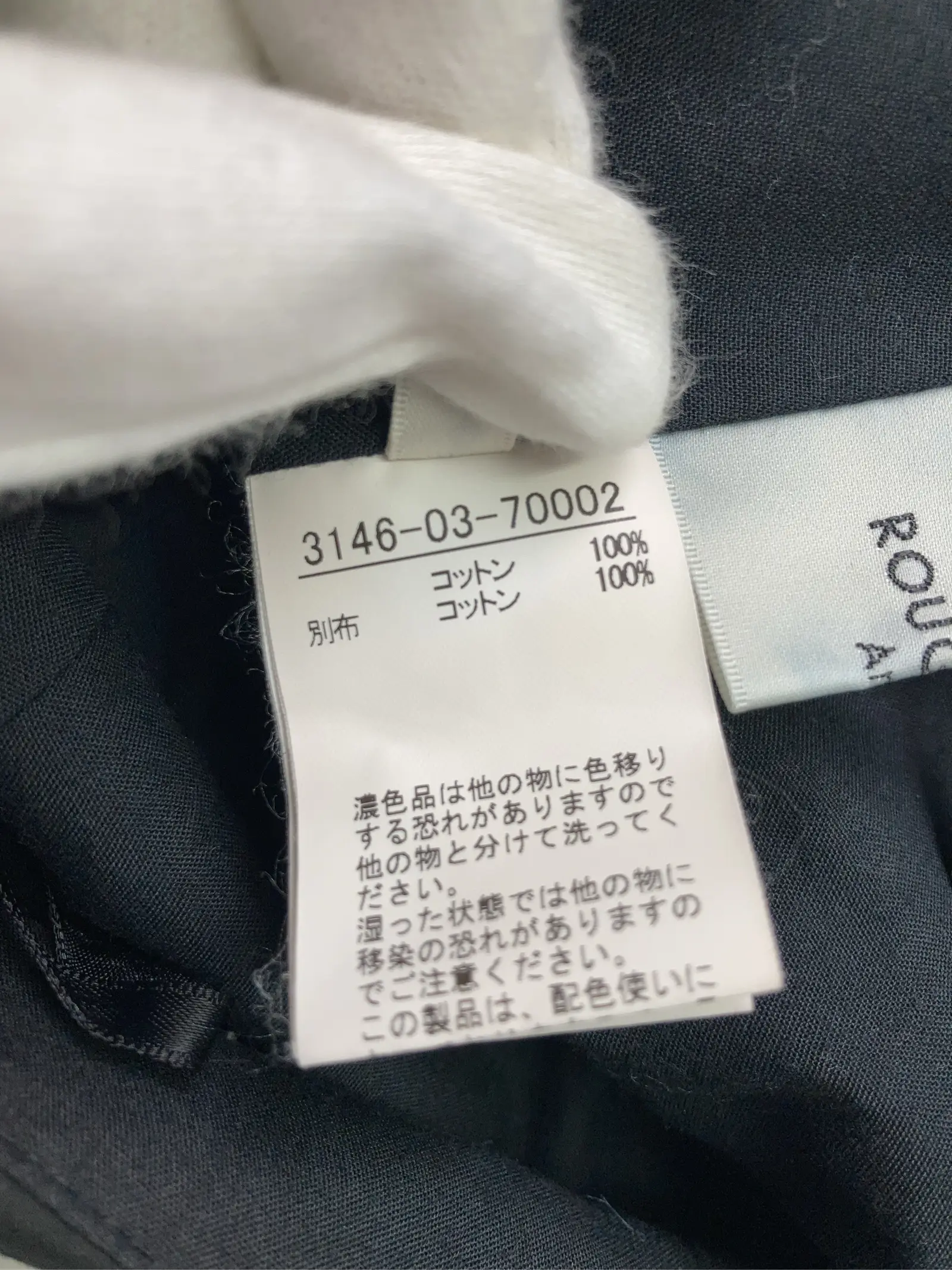 https://r2-worker.digdig.jp/product/0e31b0a2-615f-4709-98ca-e4ac678d8118/17d3aa53-1f46-4c7f-8c96-61c20de9f0af