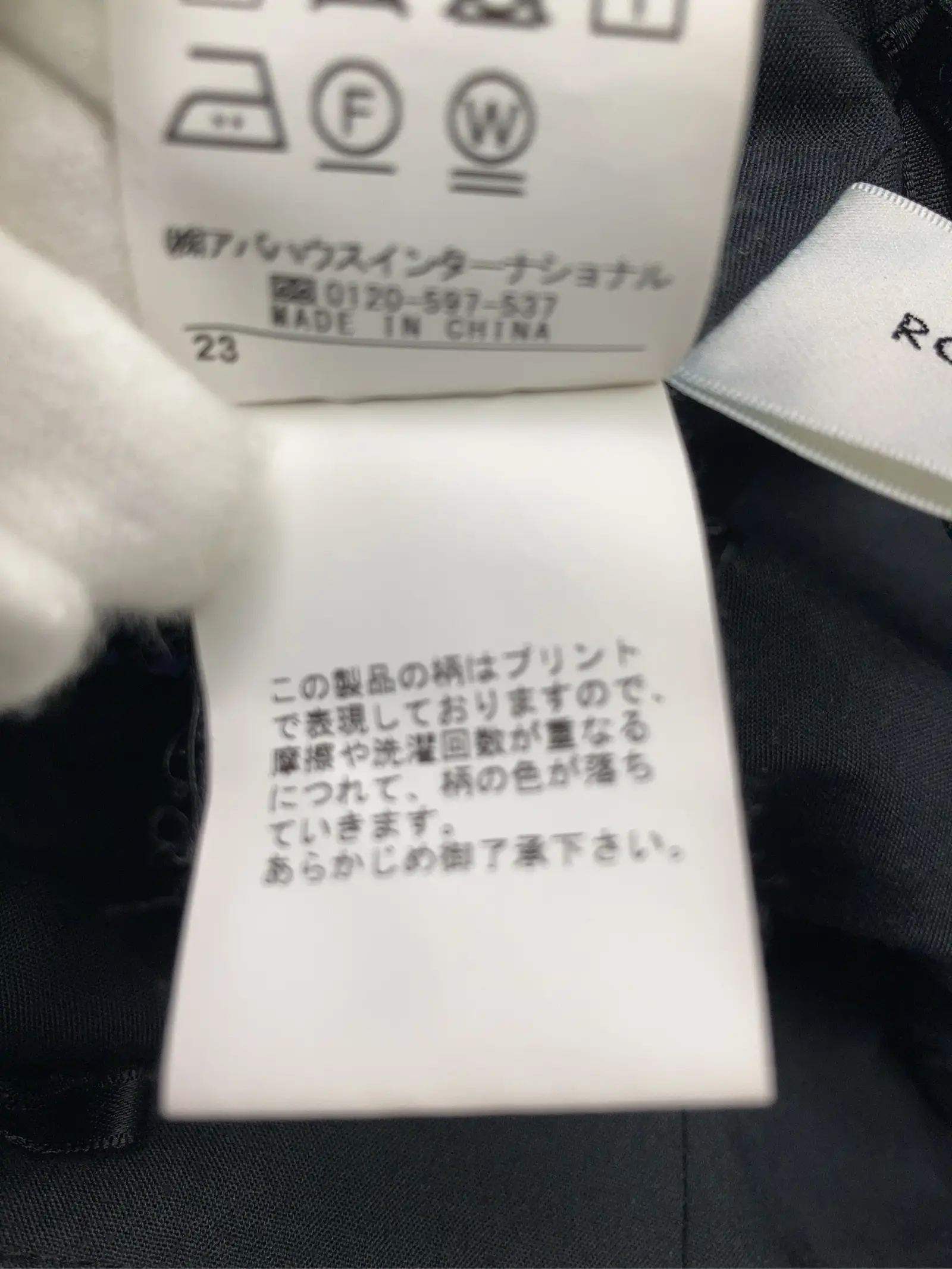 https://r2-worker.digdig.jp/product/0e31b0a2-615f-4709-98ca-e4ac678d8118/8be9705c-ef96-447b-abb1-74de9b1fdadc