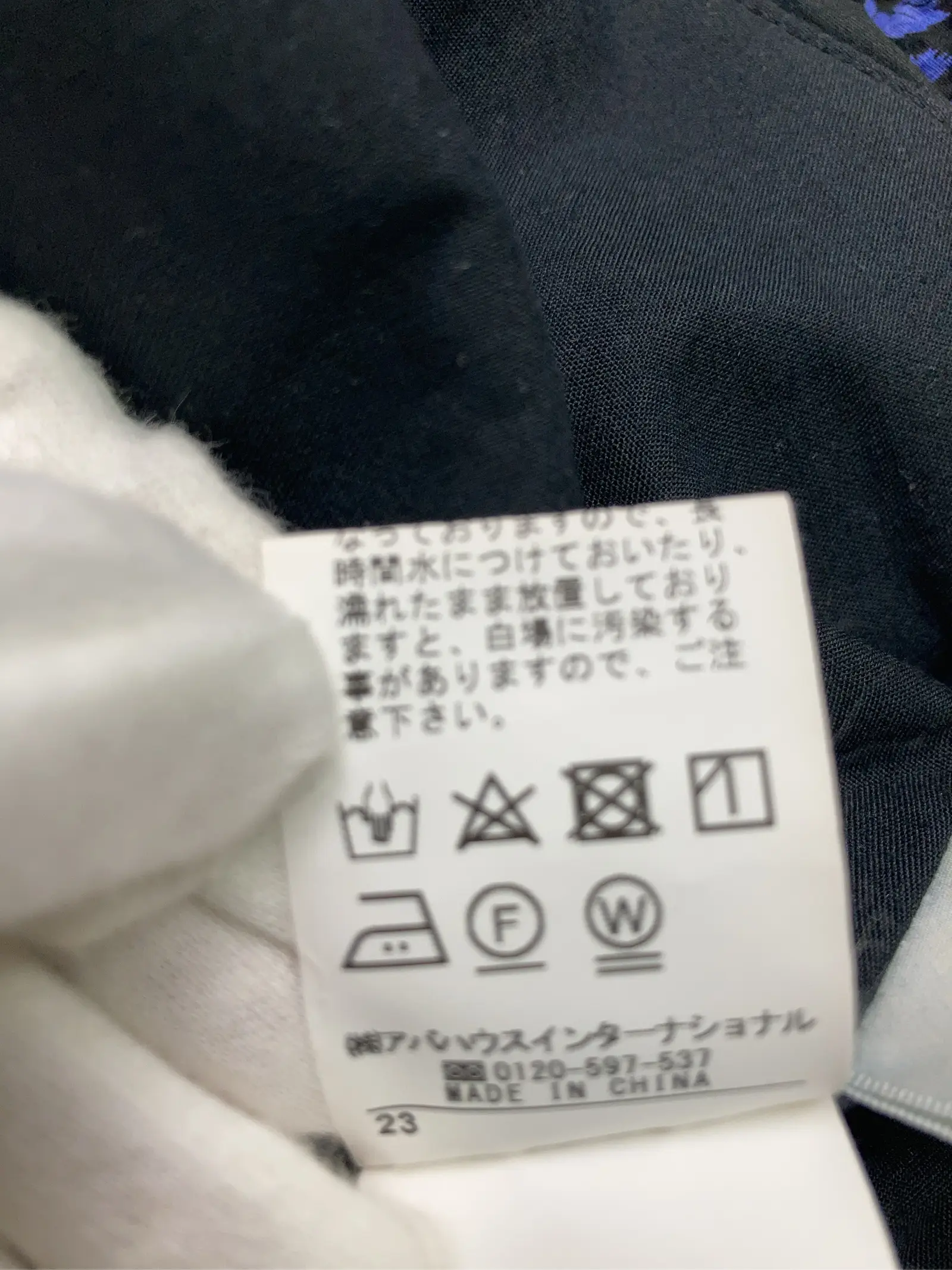 https://r2-worker.digdig.jp/product/0e31b0a2-615f-4709-98ca-e4ac678d8118/95ca1691-5f51-4434-bdc2-445b5ff62d64