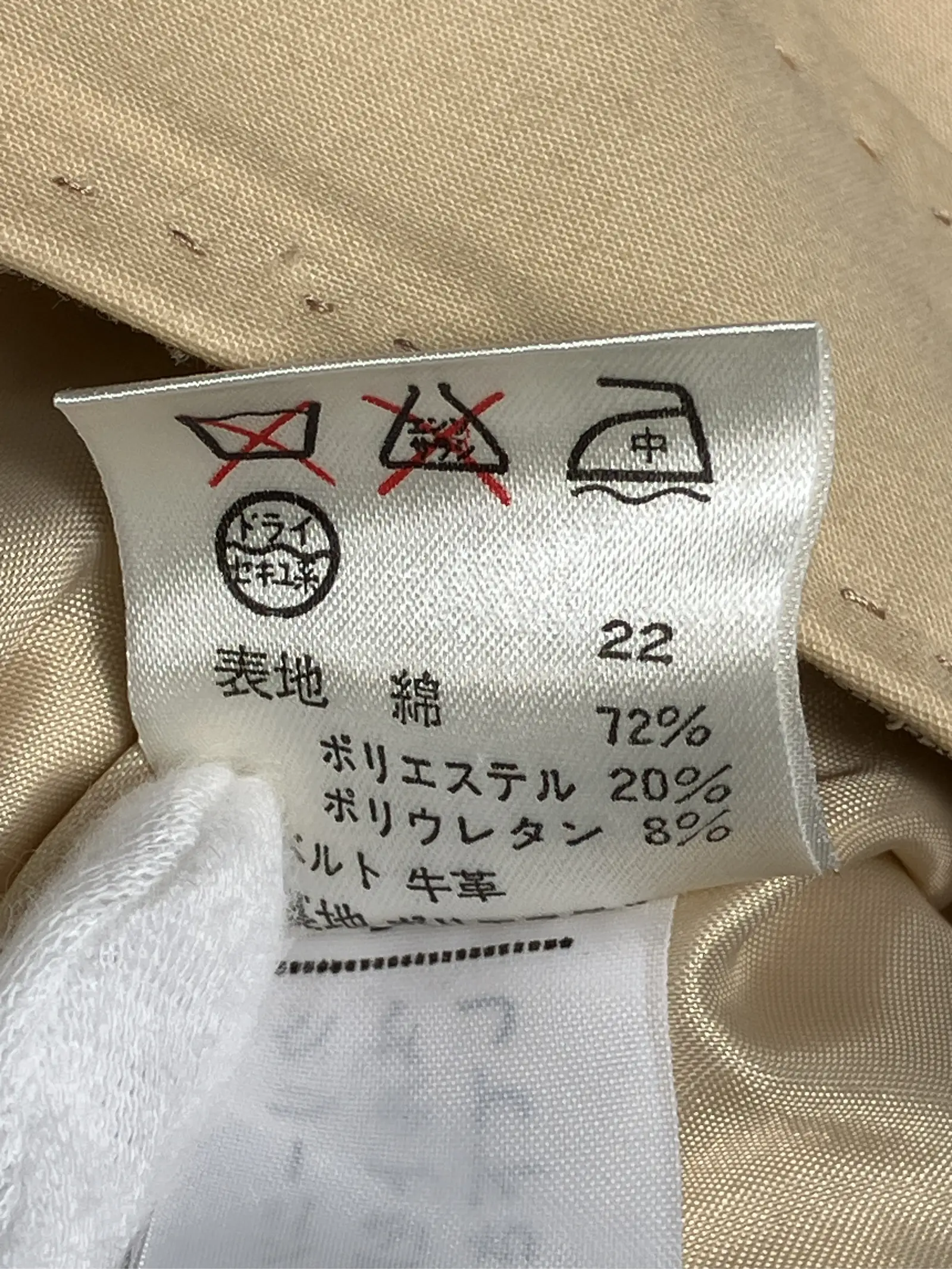 https://r2-worker.digdig.jp/product/0e32ca69-73e2-4a96-9a17-e58b5d4467e7/1aff28c2-4526-4d08-a45a-f5bc76f350e6