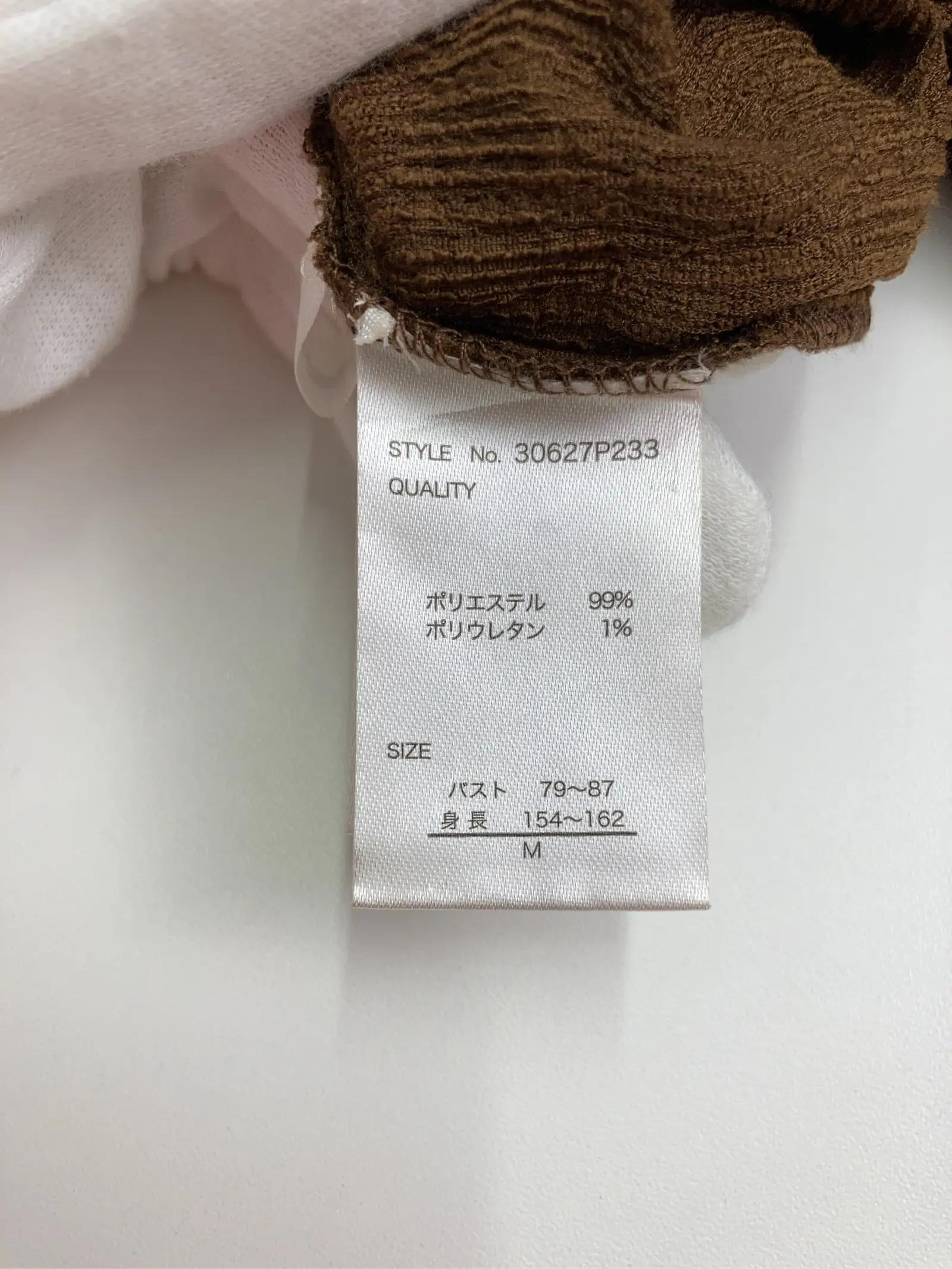 https://r2-worker.digdig.jp/product/0e3315cb-e56f-49de-b3fa-77b96bcadb4a/3ed17003-e123-4a50-af10-650b75d5d2e9