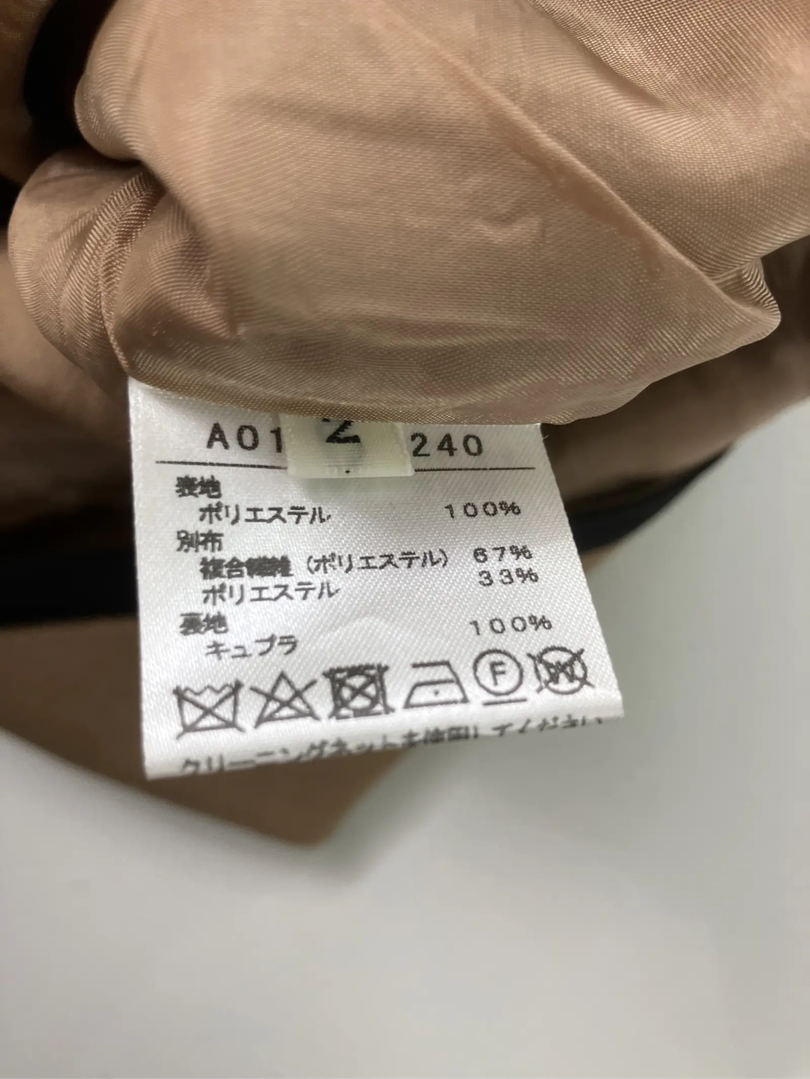 https://r2-worker.digdig.jp/product/0e33509e-c693-4ac3-93c6-0c7fab0e5b0f/57ce5471-9ad3-43ff-9136-aa1612b3b73d